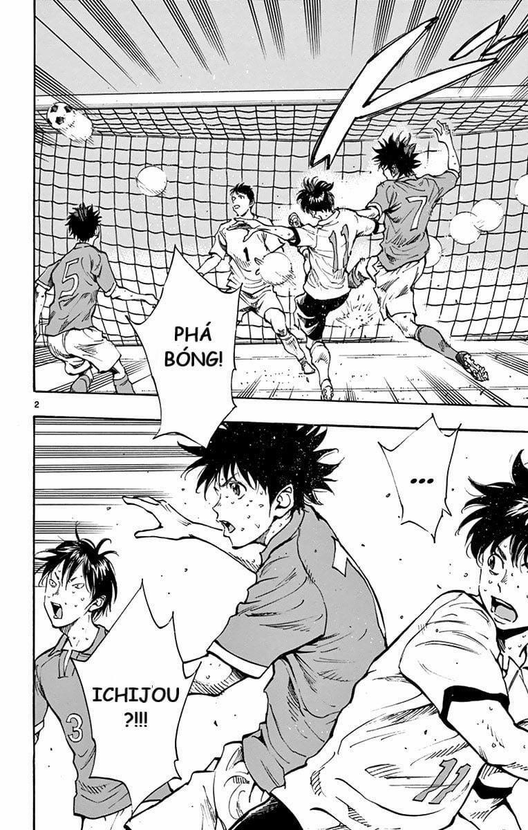 Be Blues! – Ao Ni Nare 164 trang 1