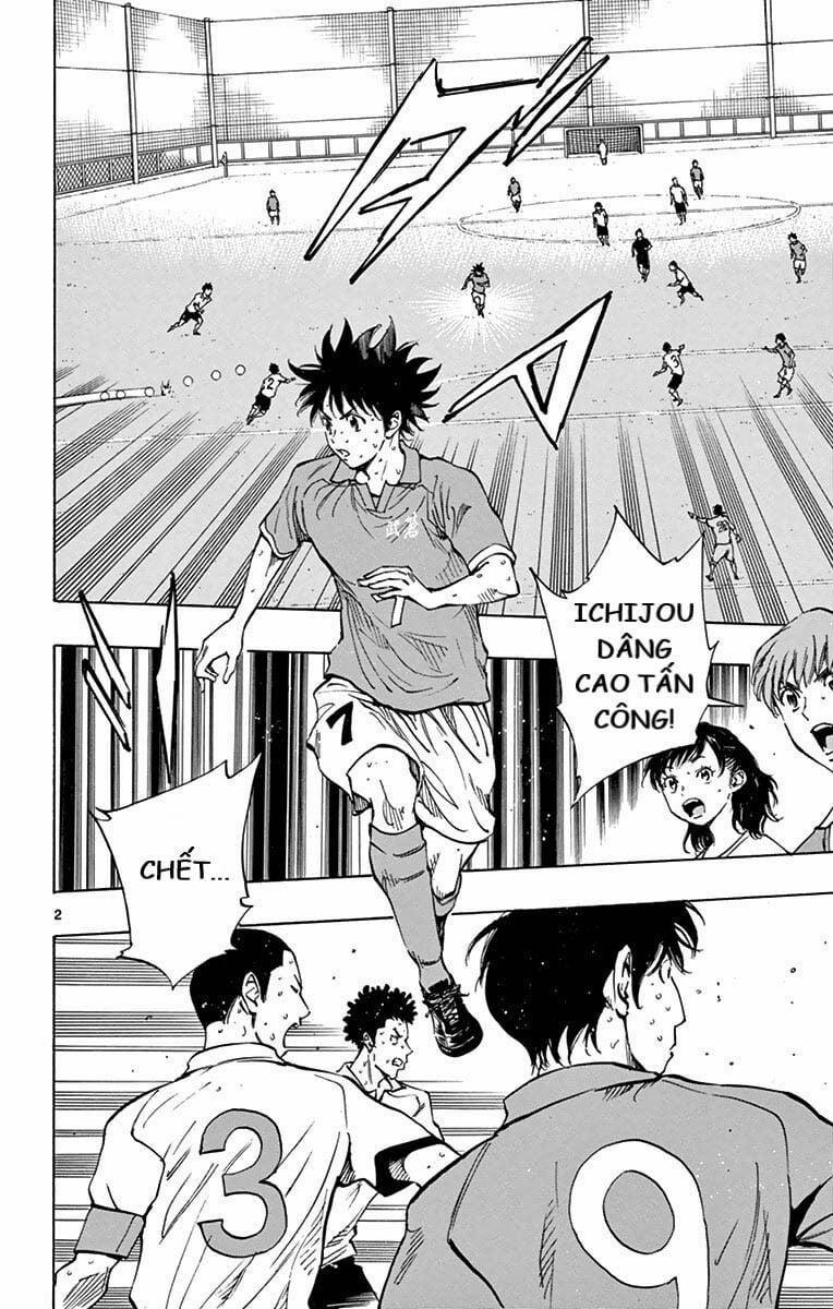 Be Blues! – Ao Ni Nare 165 trang 1