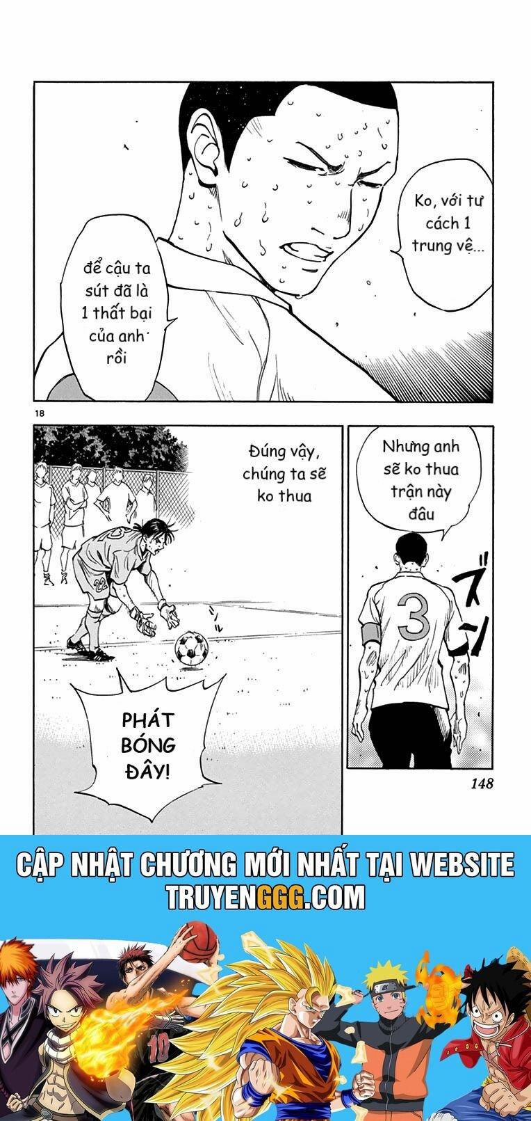 Be Blues! – Ao Ni Nare 165 trang 16