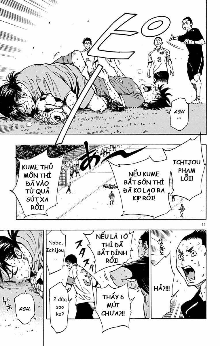 Be Blues! – Ao Ni Nare 165 trang 9