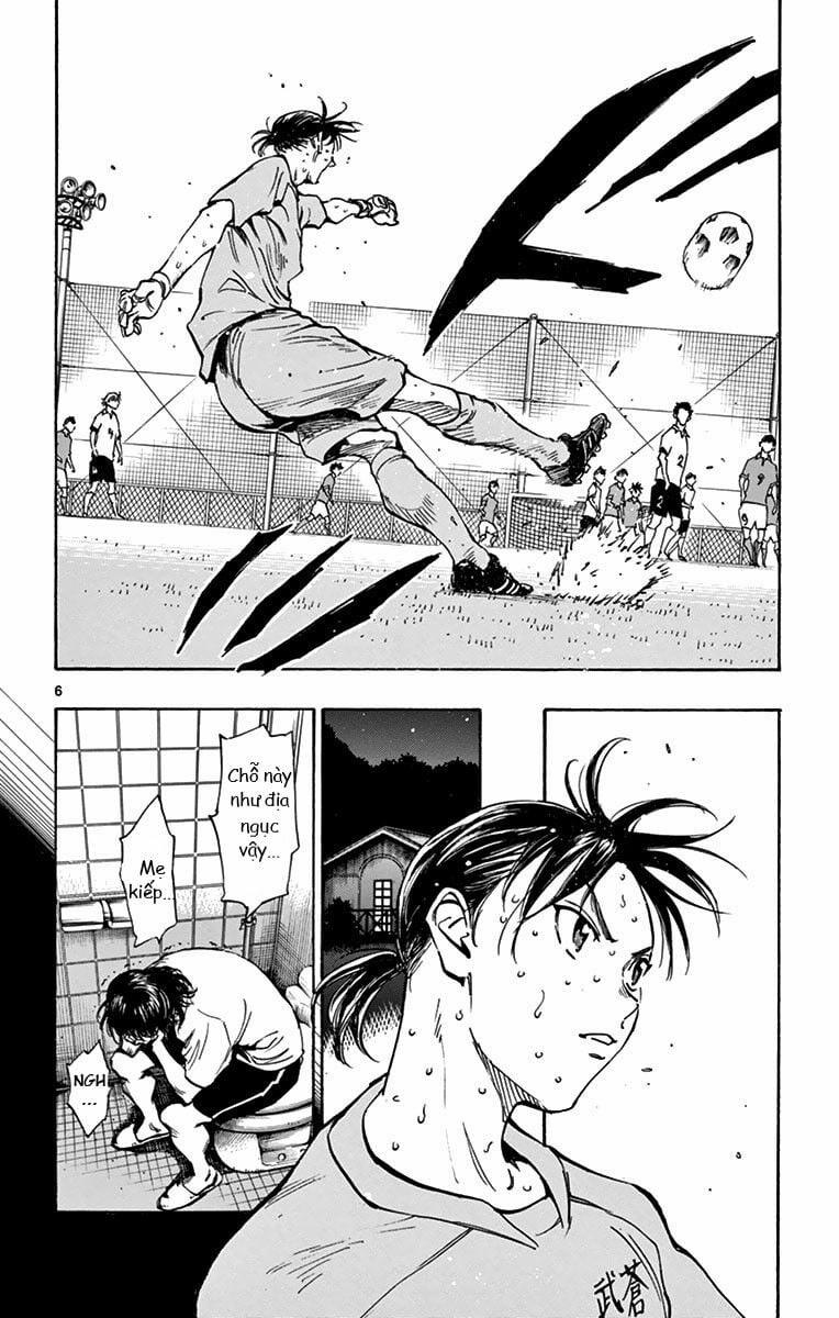 Be Blues! – Ao Ni Nare 166 trang 5