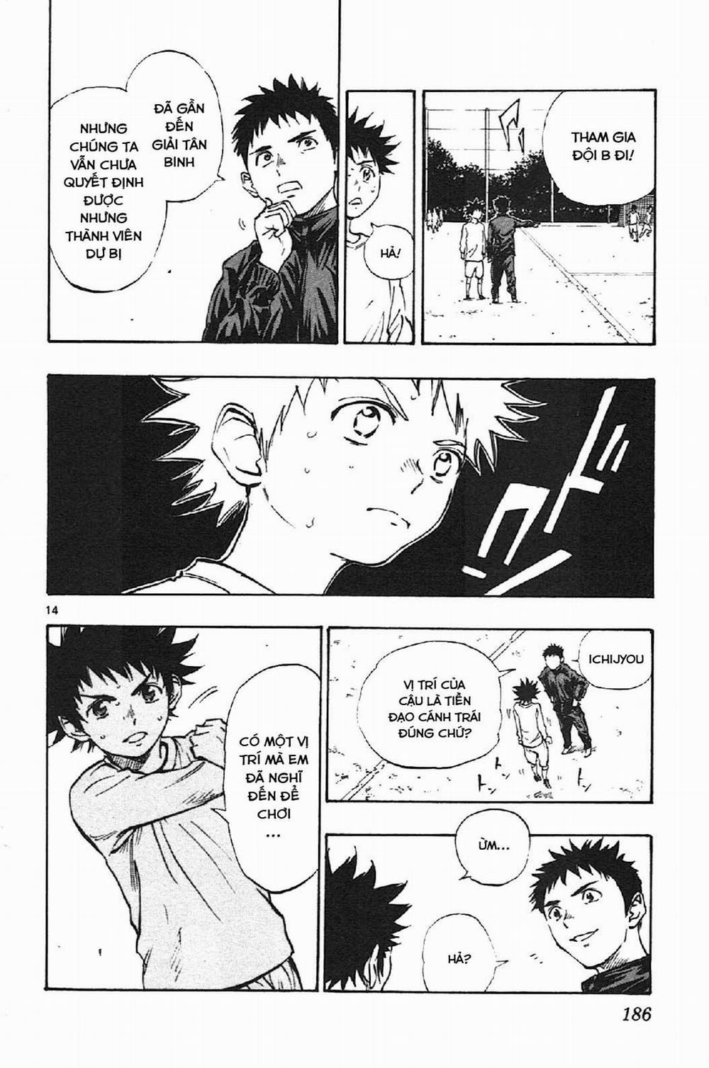 Be Blues! – Ao Ni Nare 17 trang 14