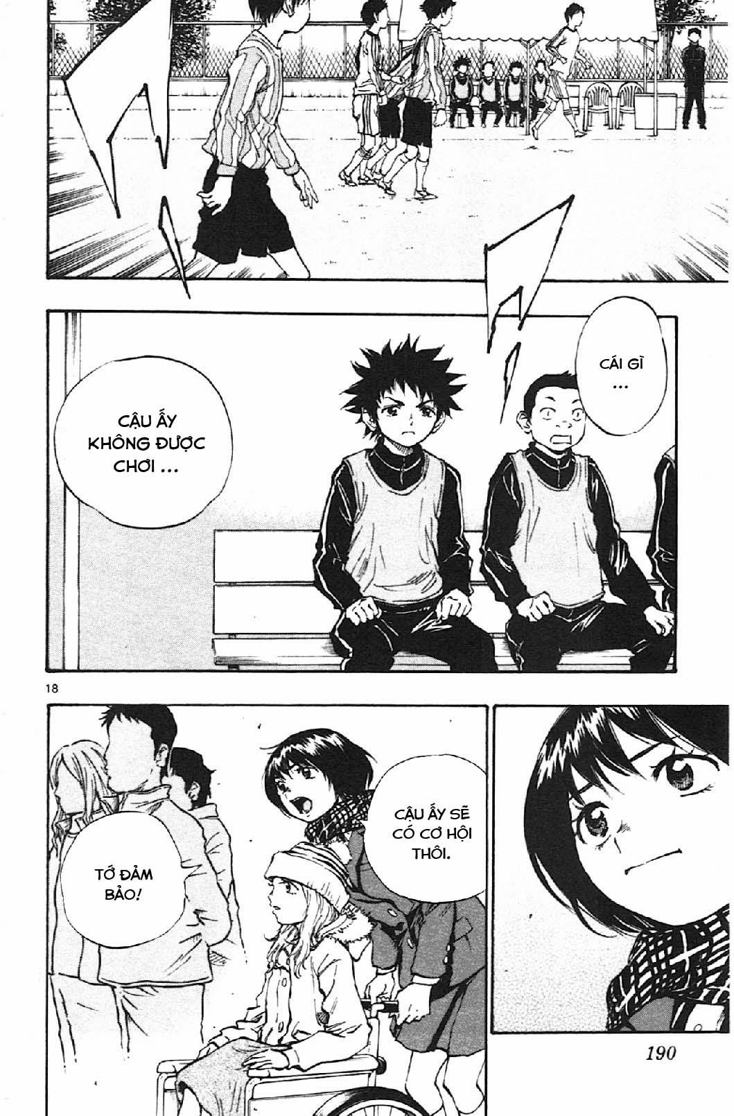 Be Blues! – Ao Ni Nare 17 trang 18