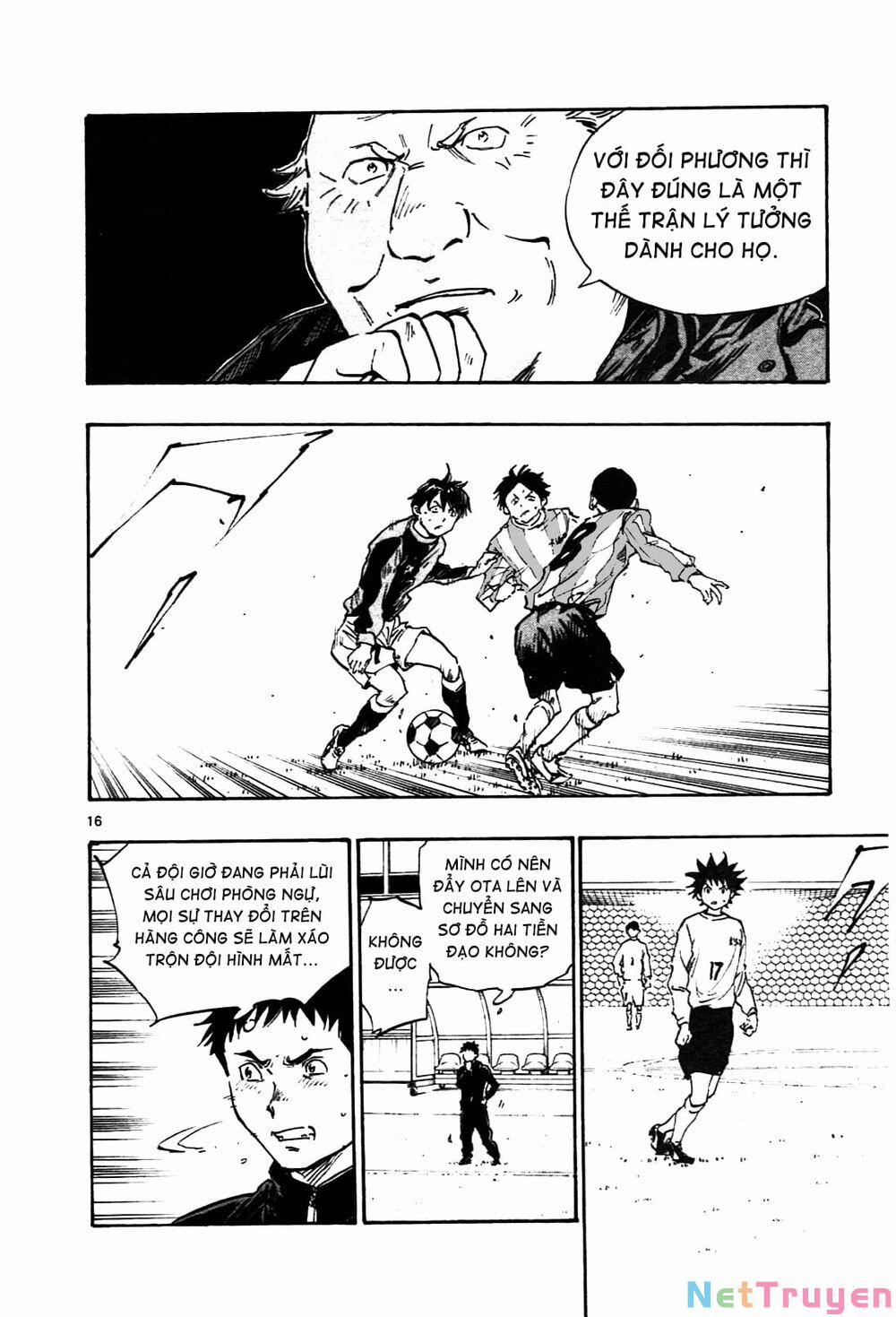 Be Blues! – Ao Ni Nare 27 trang 15