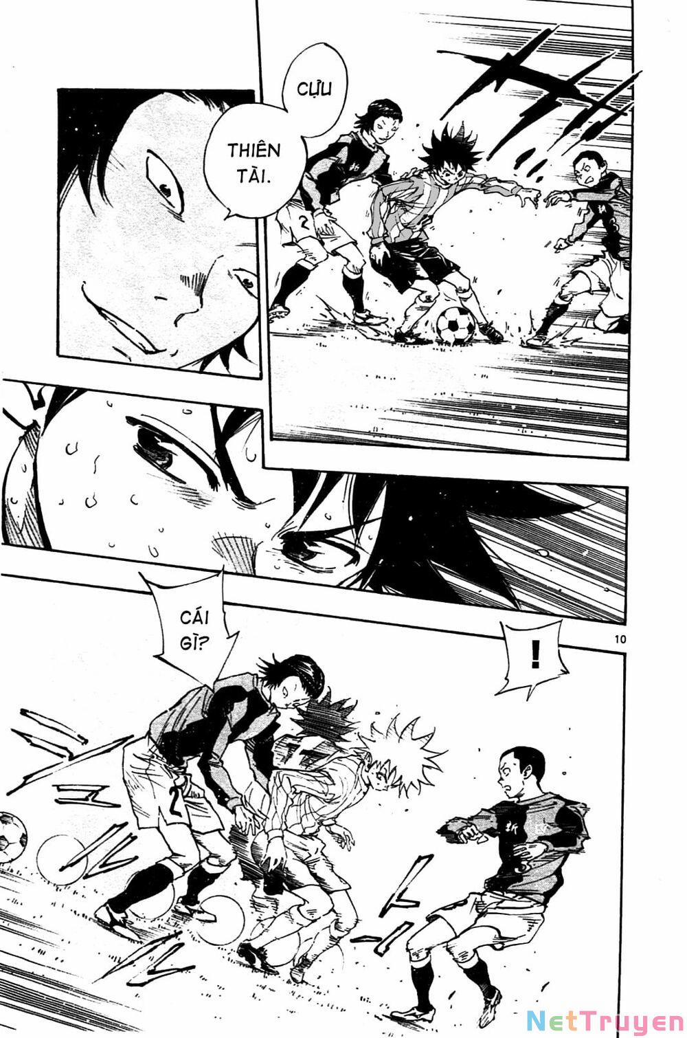 Be Blues! – Ao Ni Nare 28 trang 17