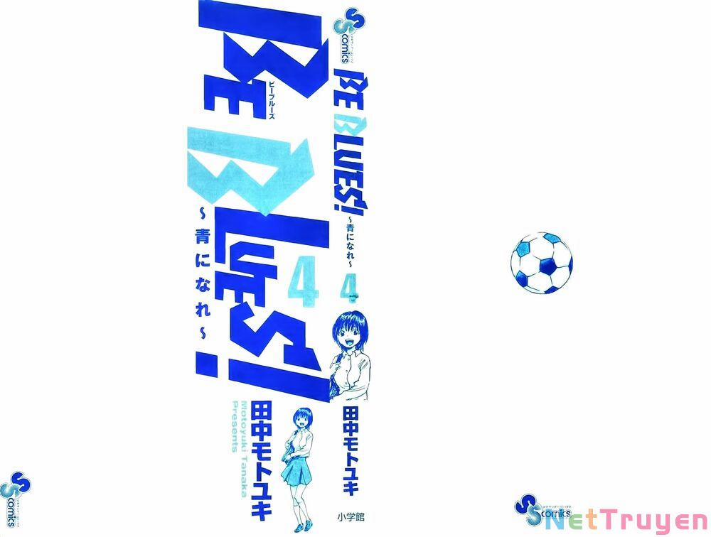 Be Blues! – Ao Ni Nare 28 trang 2