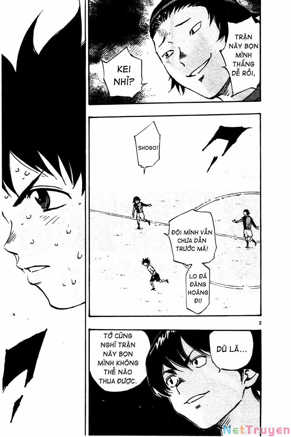 Be Blues! – Ao Ni Nare 28 trang 9