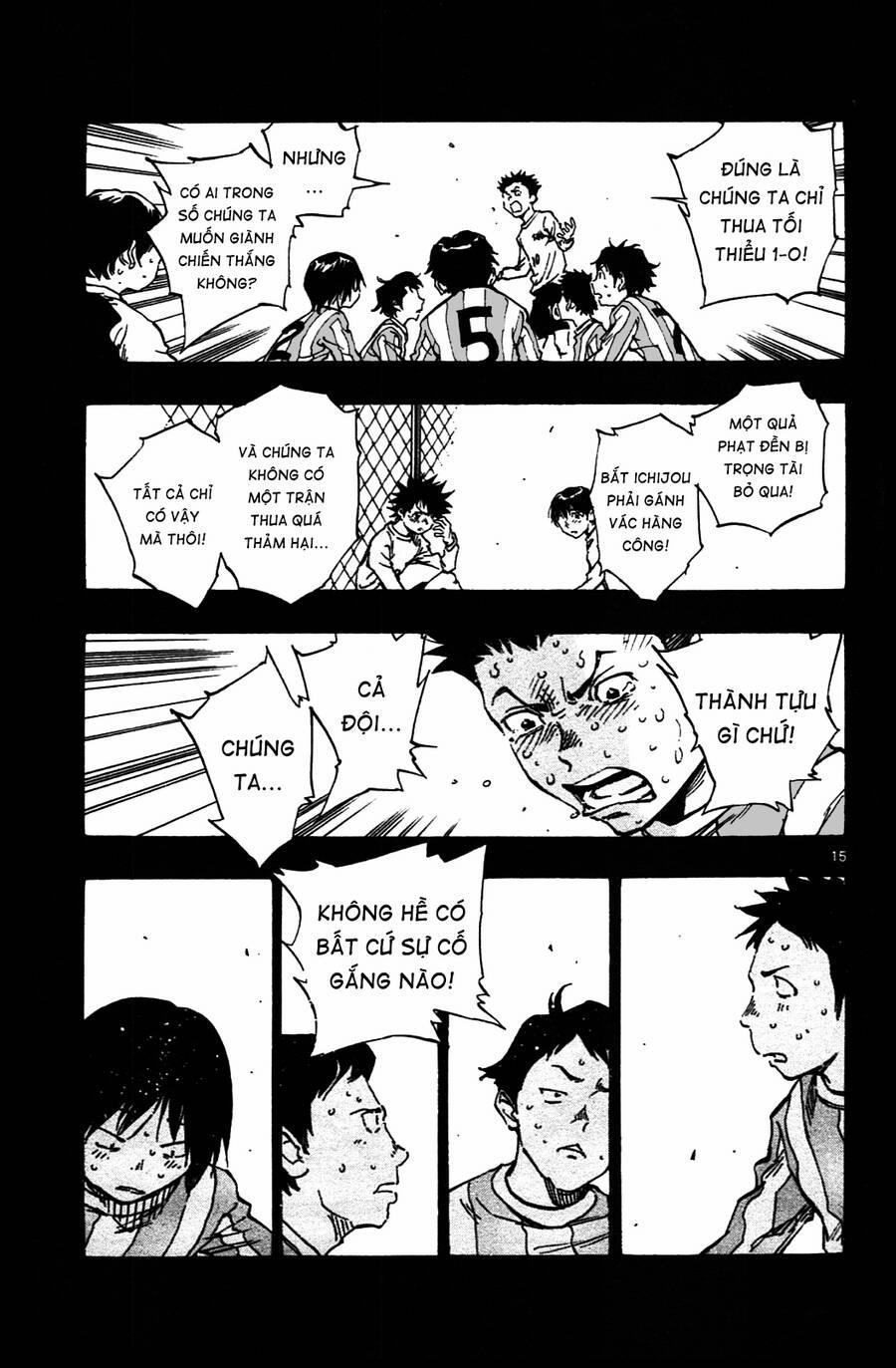 Be Blues! – Ao Ni Nare 32 trang 15