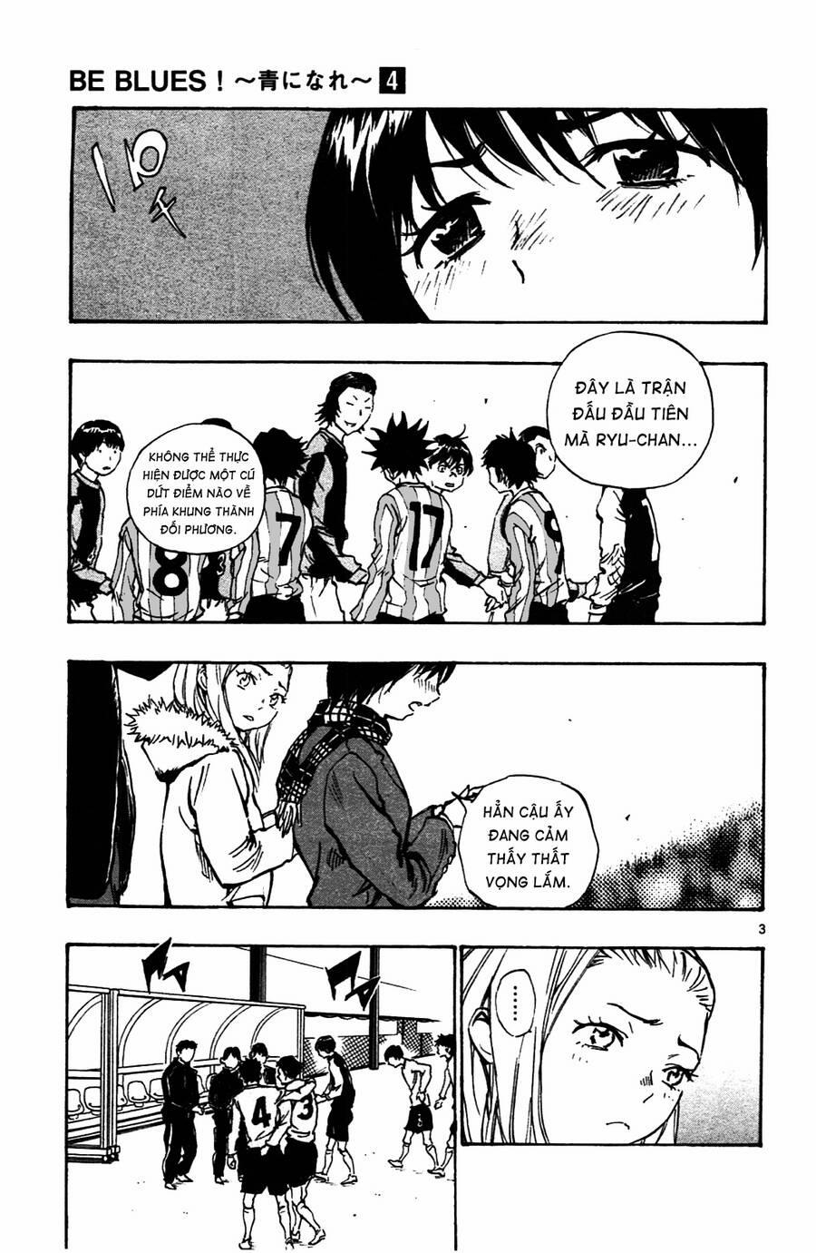 Be Blues! – Ao Ni Nare 32 trang 3
