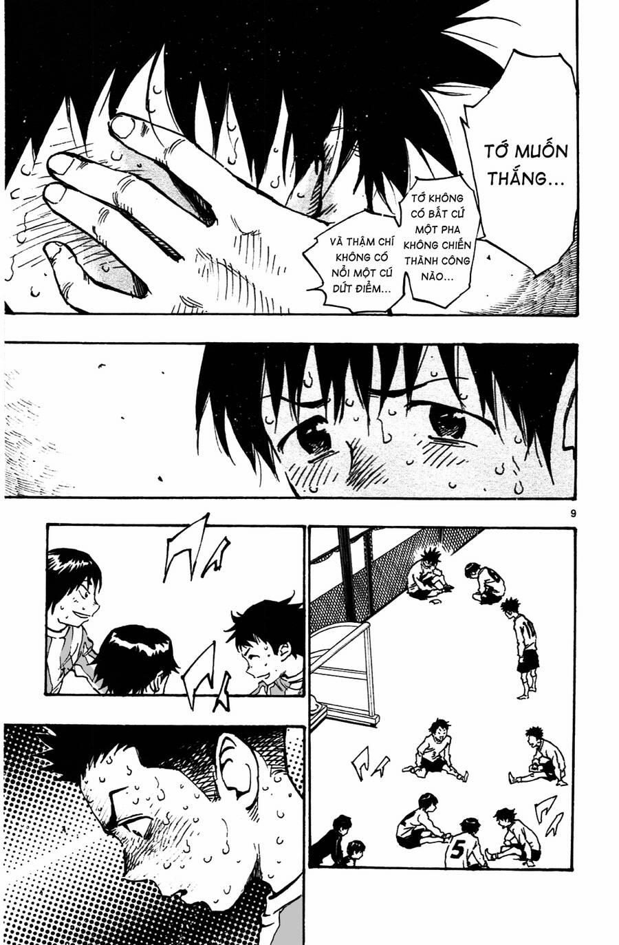 Be Blues! – Ao Ni Nare 32 trang 9