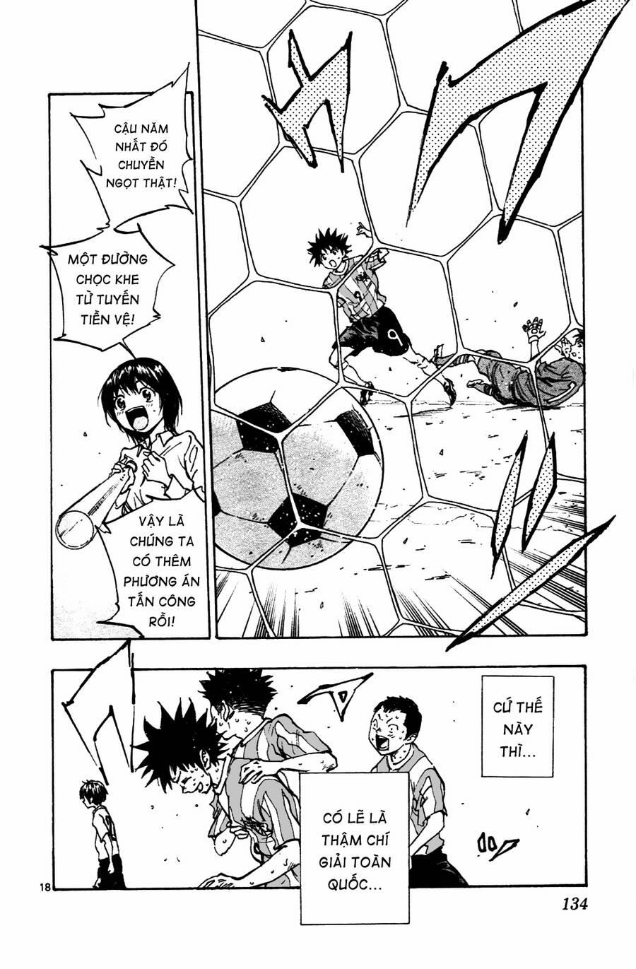 Be Blues! – Ao Ni Nare 34 trang 18