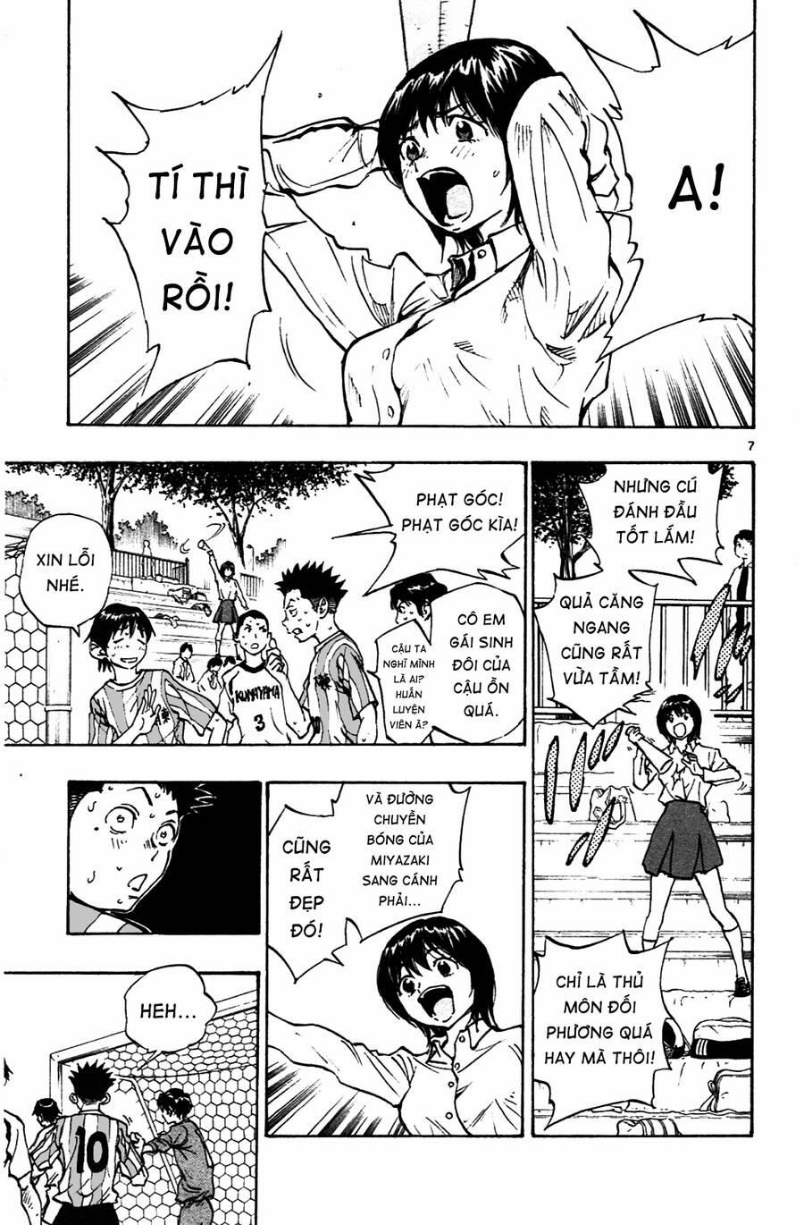 Be Blues! – Ao Ni Nare 34 trang 7