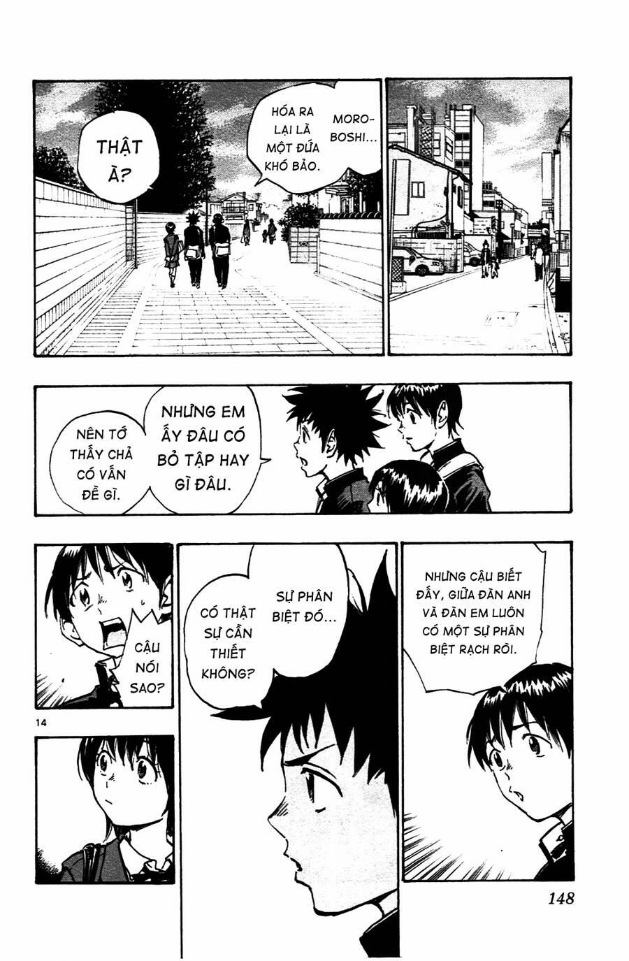 Be Blues! – Ao Ni Nare 35 trang 14