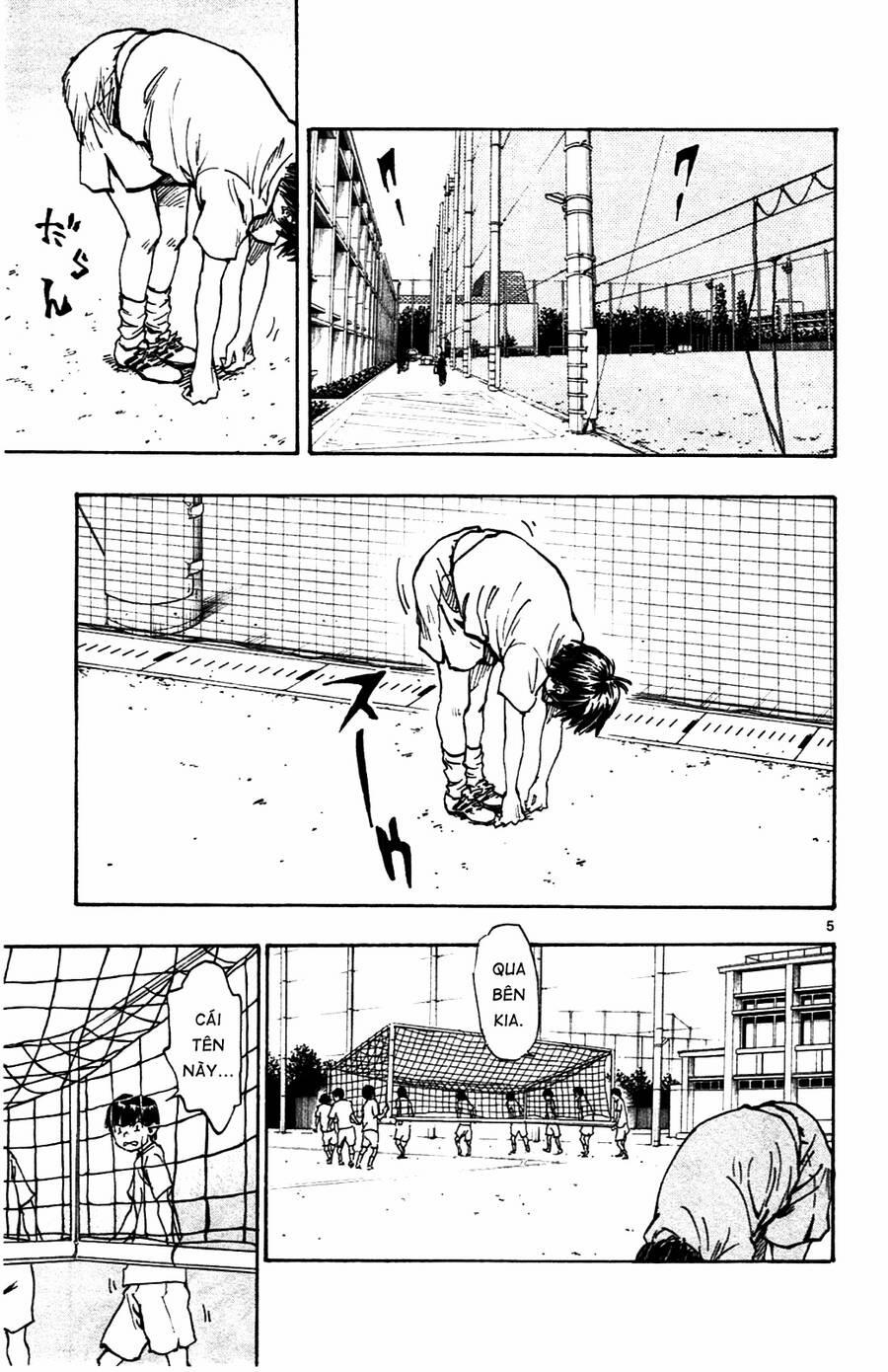 Be Blues! – Ao Ni Nare 35 trang 5