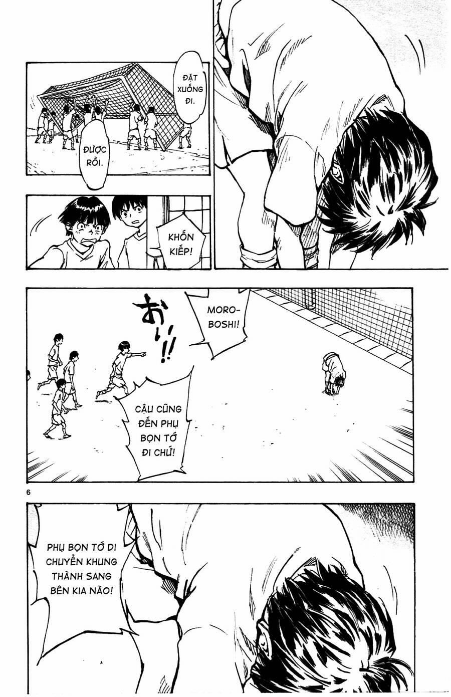 Be Blues! – Ao Ni Nare 35 trang 6