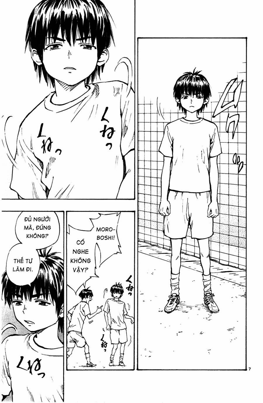 Be Blues! – Ao Ni Nare 35 trang 7