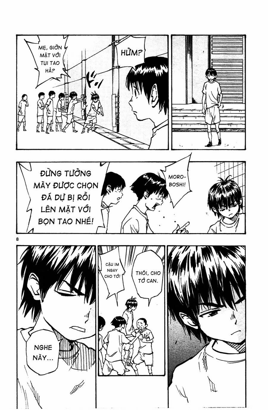 Be Blues! – Ao Ni Nare 35 trang 8