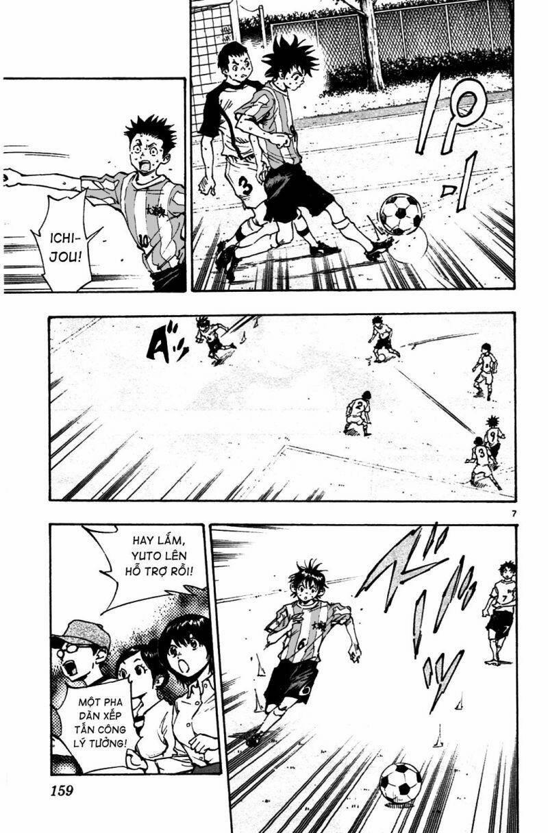 Be Blues! – Ao Ni Nare 36 trang 7