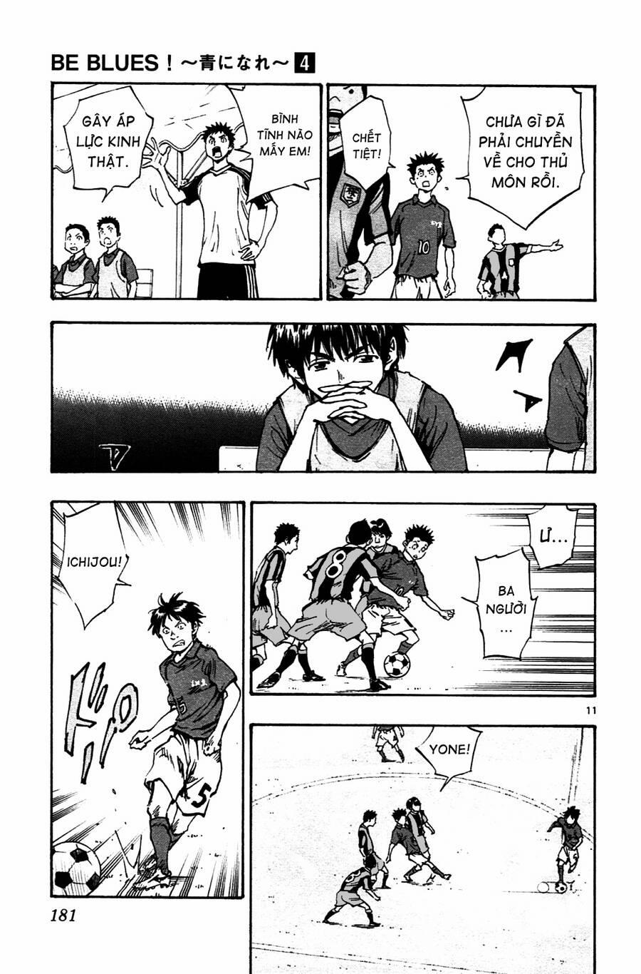 Be Blues! – Ao Ni Nare 37 trang 11