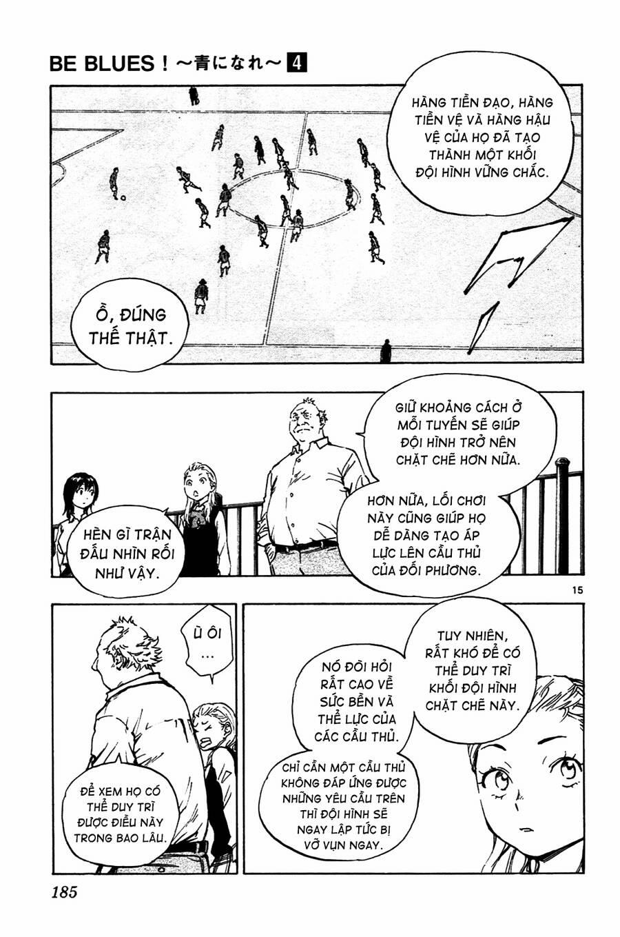 Be Blues! – Ao Ni Nare 37 trang 15