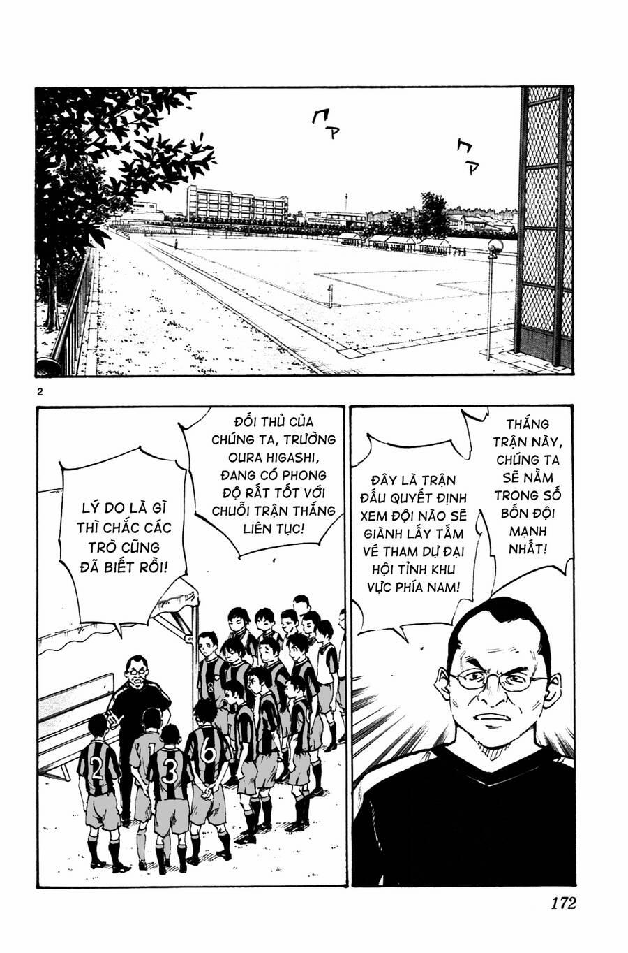 Be Blues! – Ao Ni Nare 37 trang 2