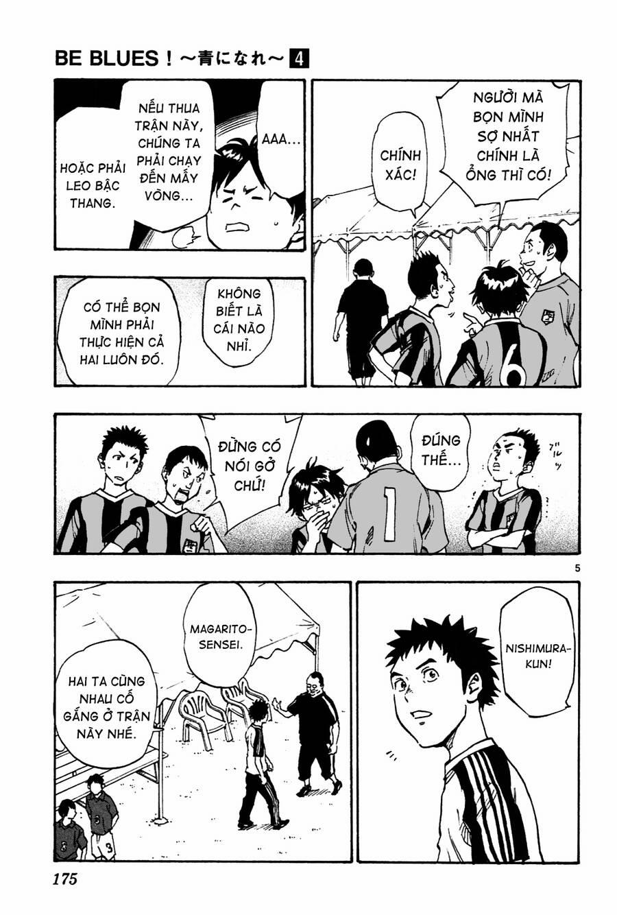 Be Blues! – Ao Ni Nare 37 trang 5