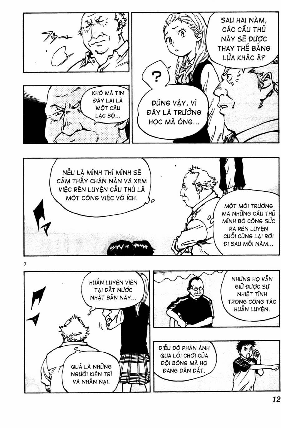 Be Blues! – Ao Ni Nare 38 trang 12