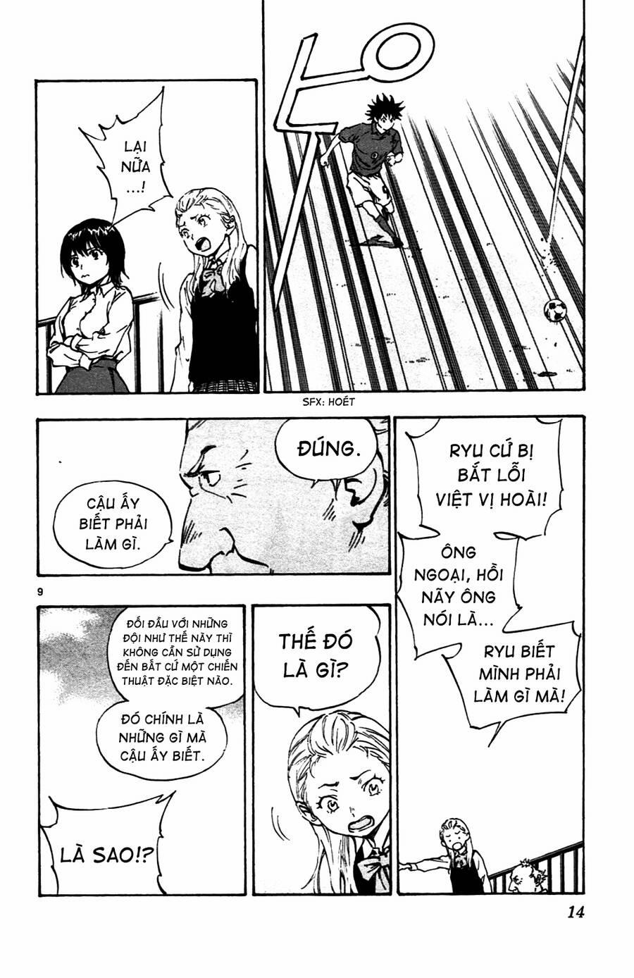 Be Blues! – Ao Ni Nare 38 trang 14