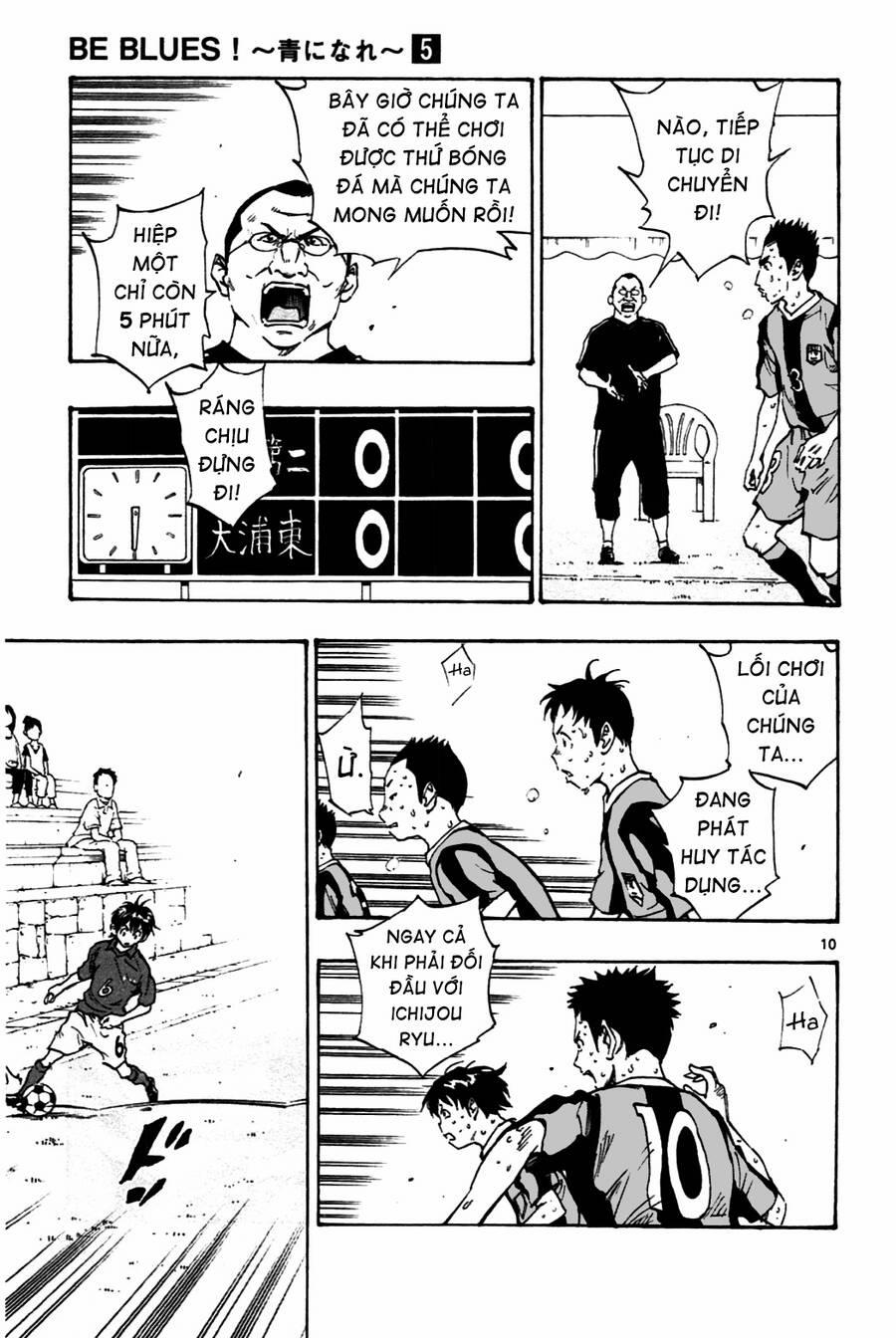 Be Blues! – Ao Ni Nare 38 trang 15