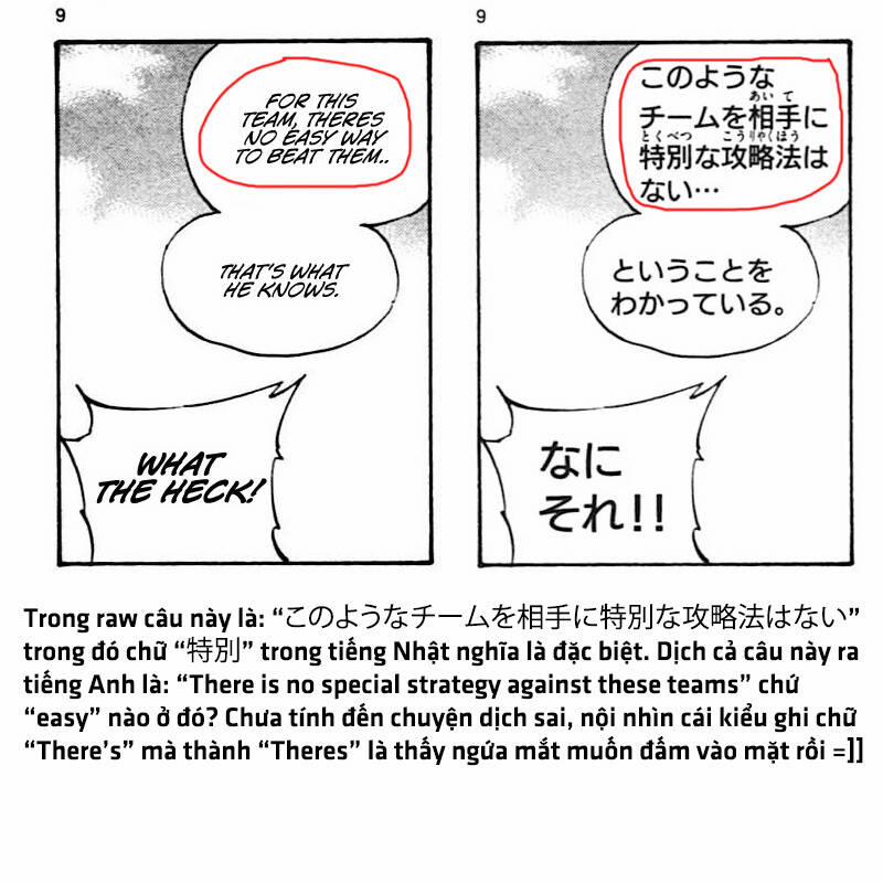 Be Blues! – Ao Ni Nare 38 trang 25