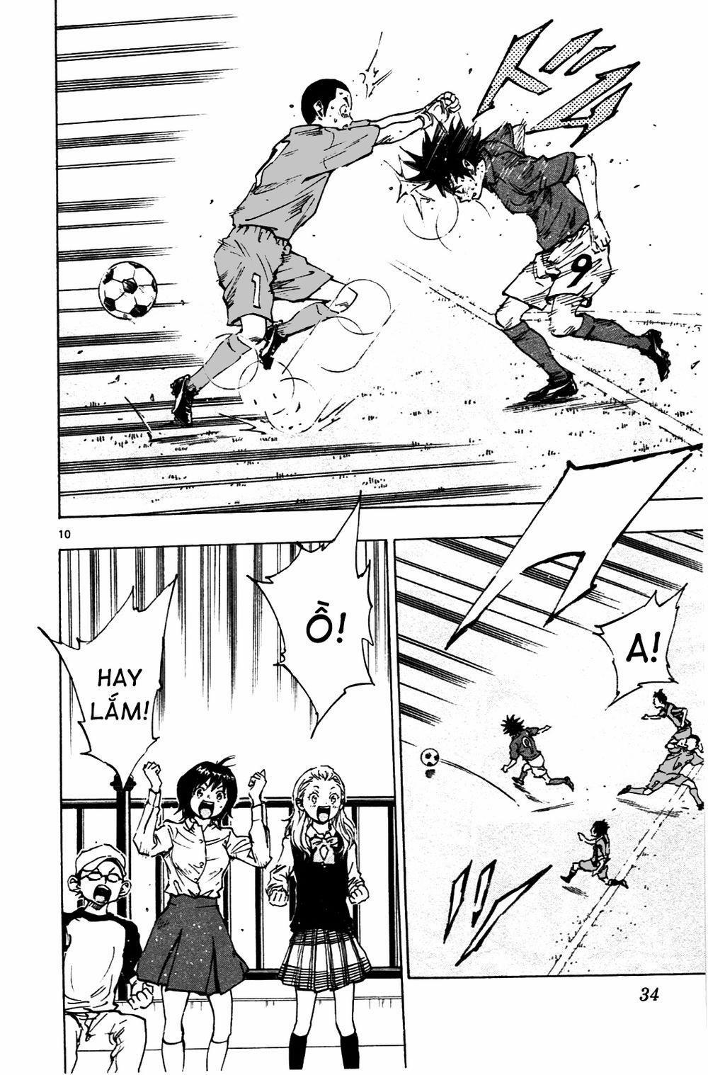 Be Blues! – Ao Ni Nare 39 trang 10