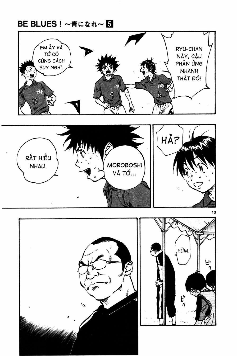Be Blues! – Ao Ni Nare 39 trang 13