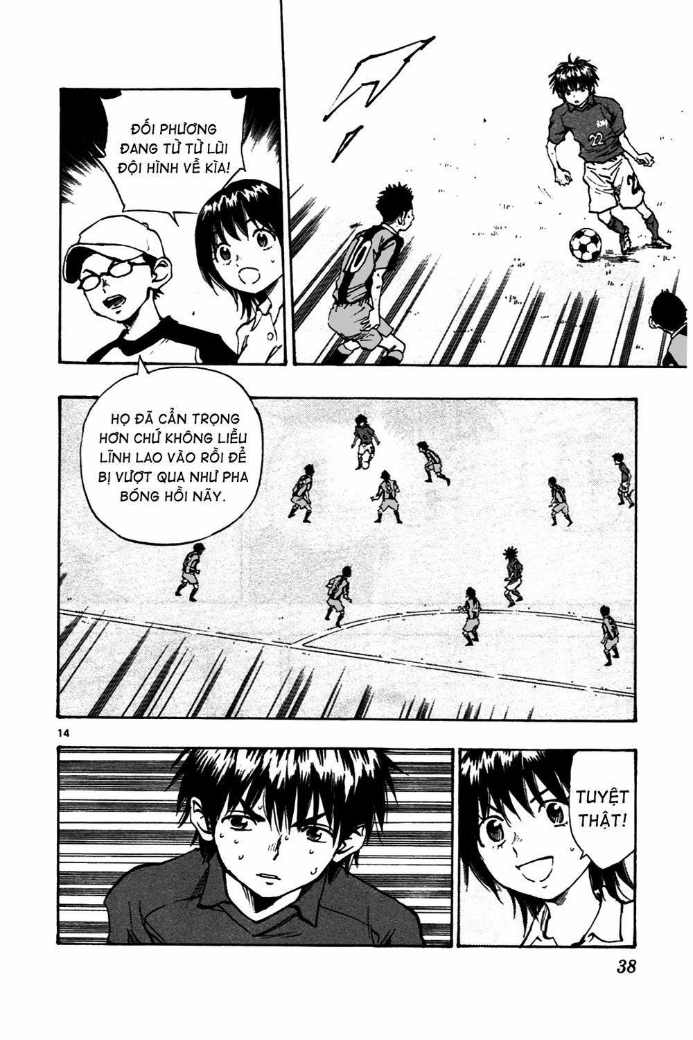 Be Blues! – Ao Ni Nare 39 trang 14