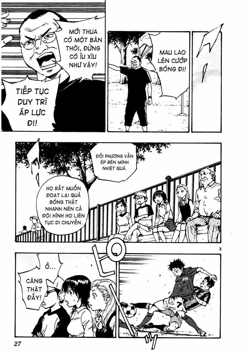 Be Blues! – Ao Ni Nare 39 trang 3