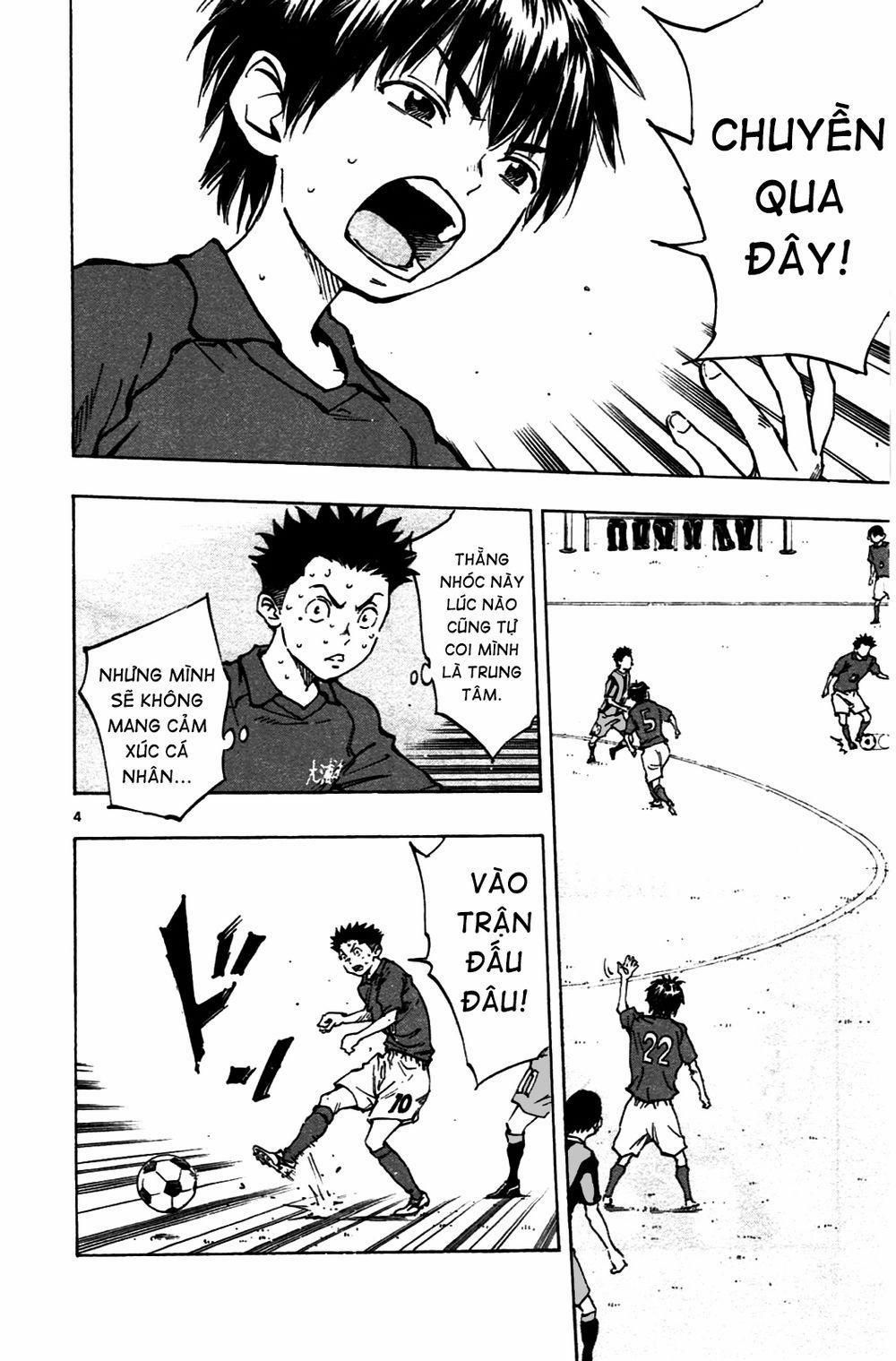 Be Blues! – Ao Ni Nare 39 trang 4