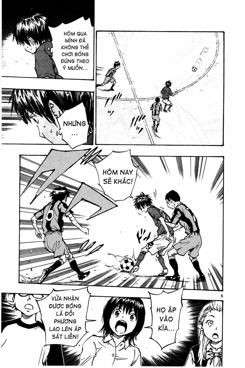 Be Blues! – Ao Ni Nare 39 trang 5