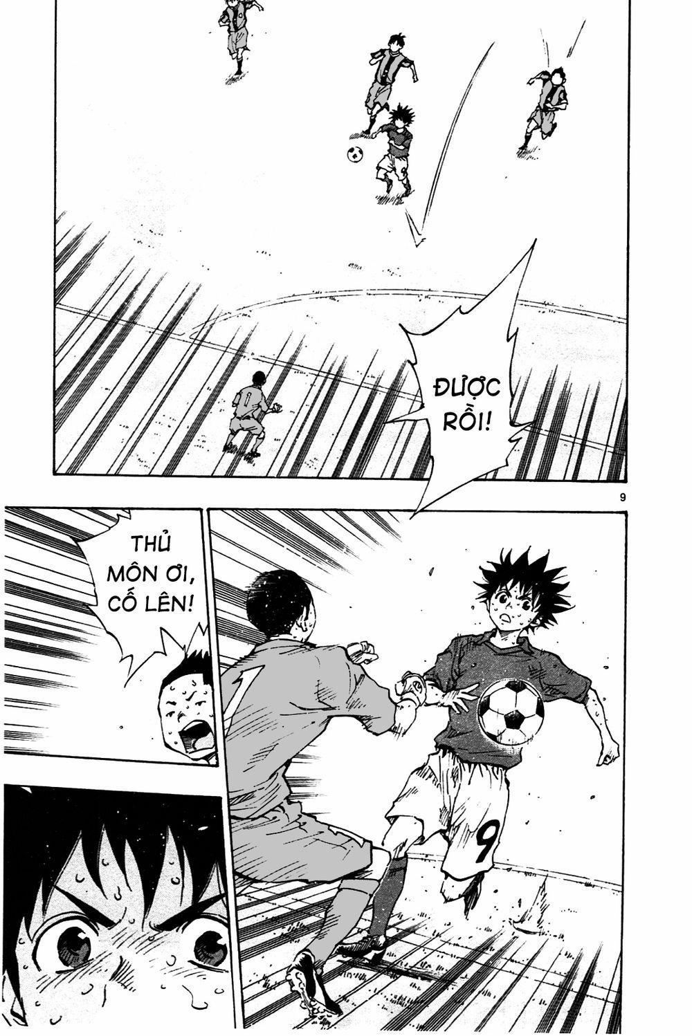 Be Blues! – Ao Ni Nare 39 trang 9