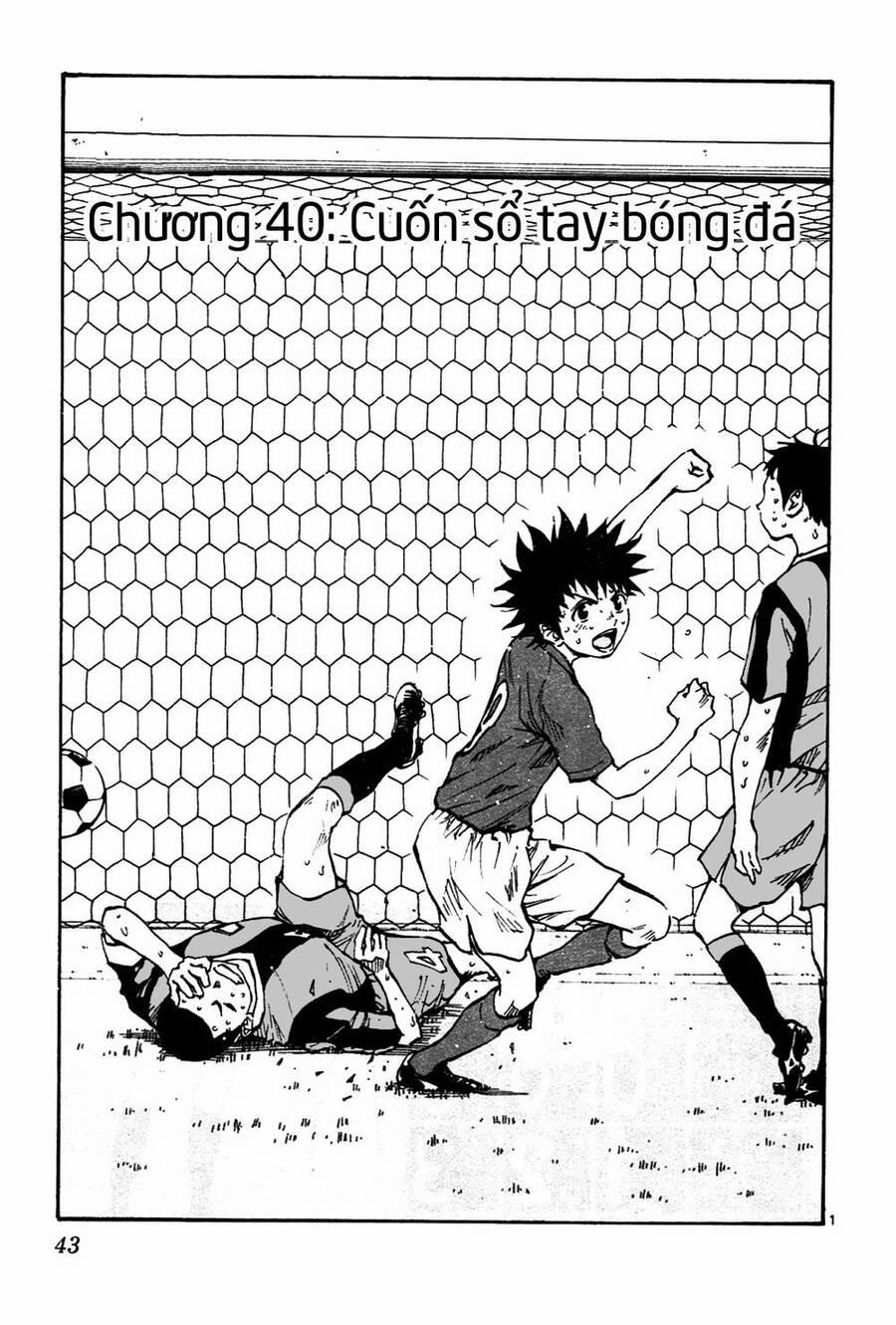 Be Blues! – Ao Ni Nare 40 trang 1