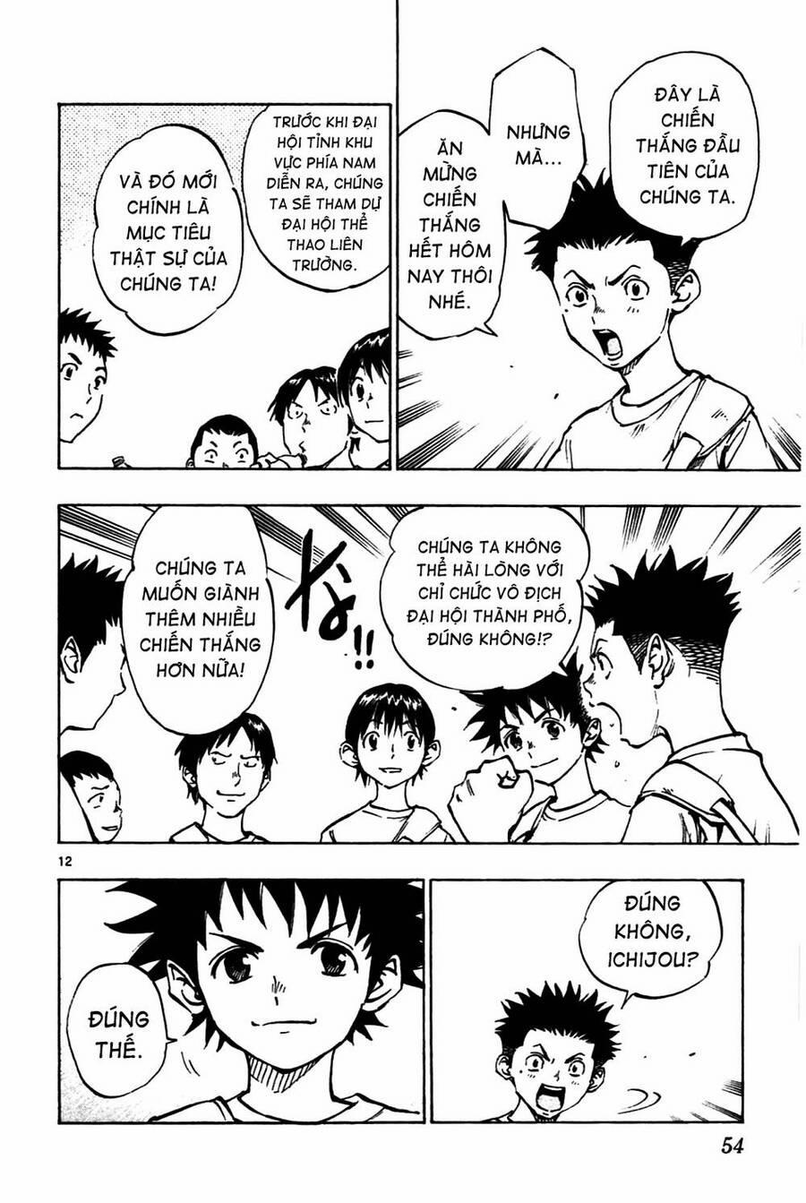 Be Blues! – Ao Ni Nare 40 trang 12