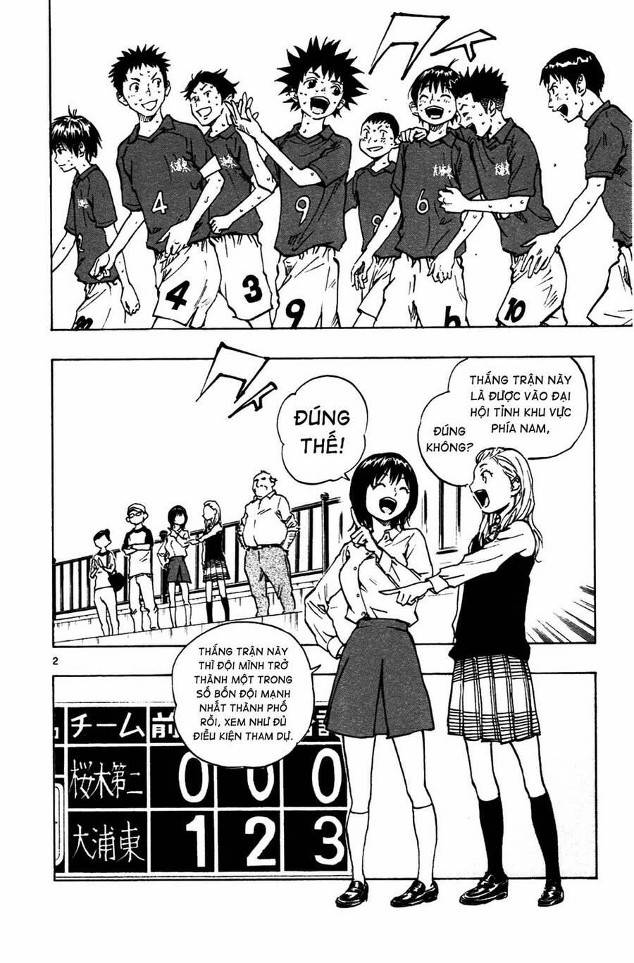 Be Blues! – Ao Ni Nare 40 trang 2