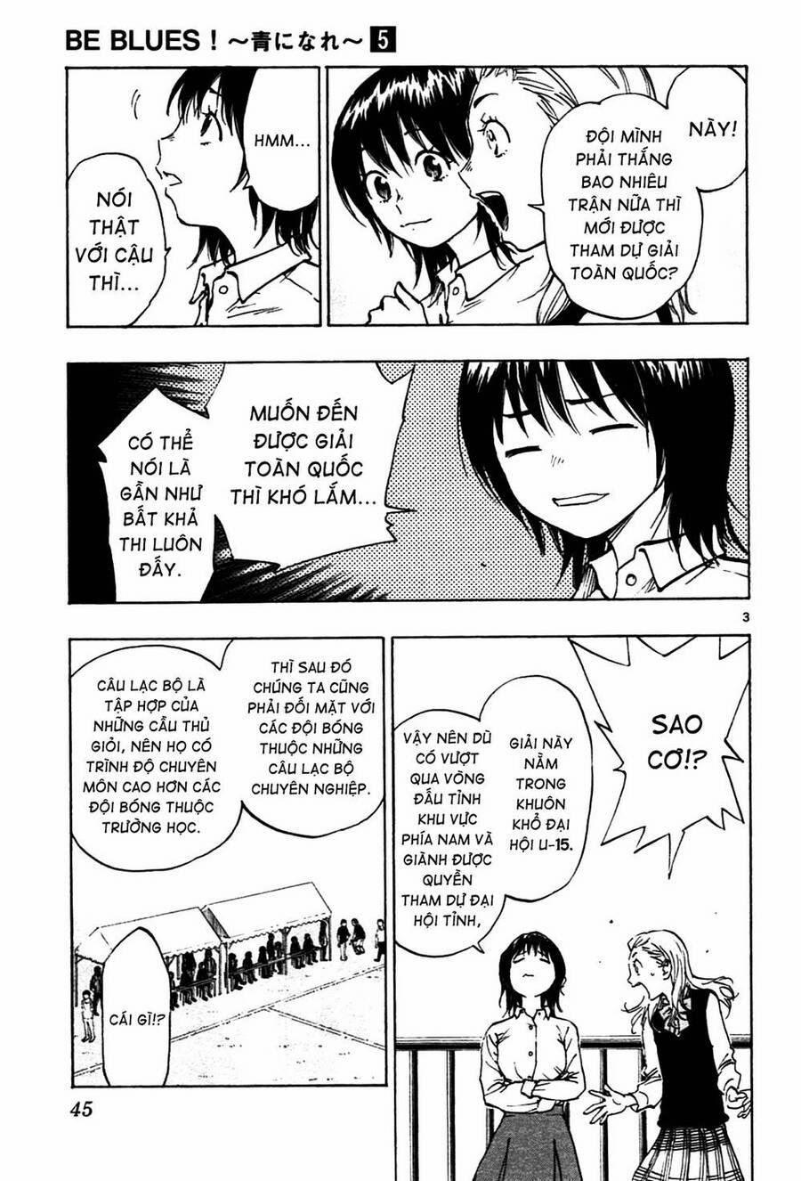 Be Blues! – Ao Ni Nare 40 trang 3