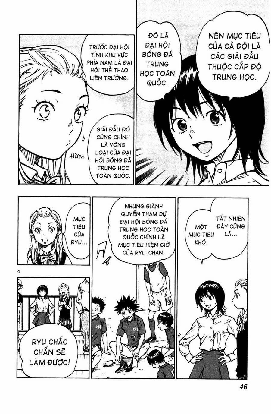 Be Blues! – Ao Ni Nare 40 trang 4