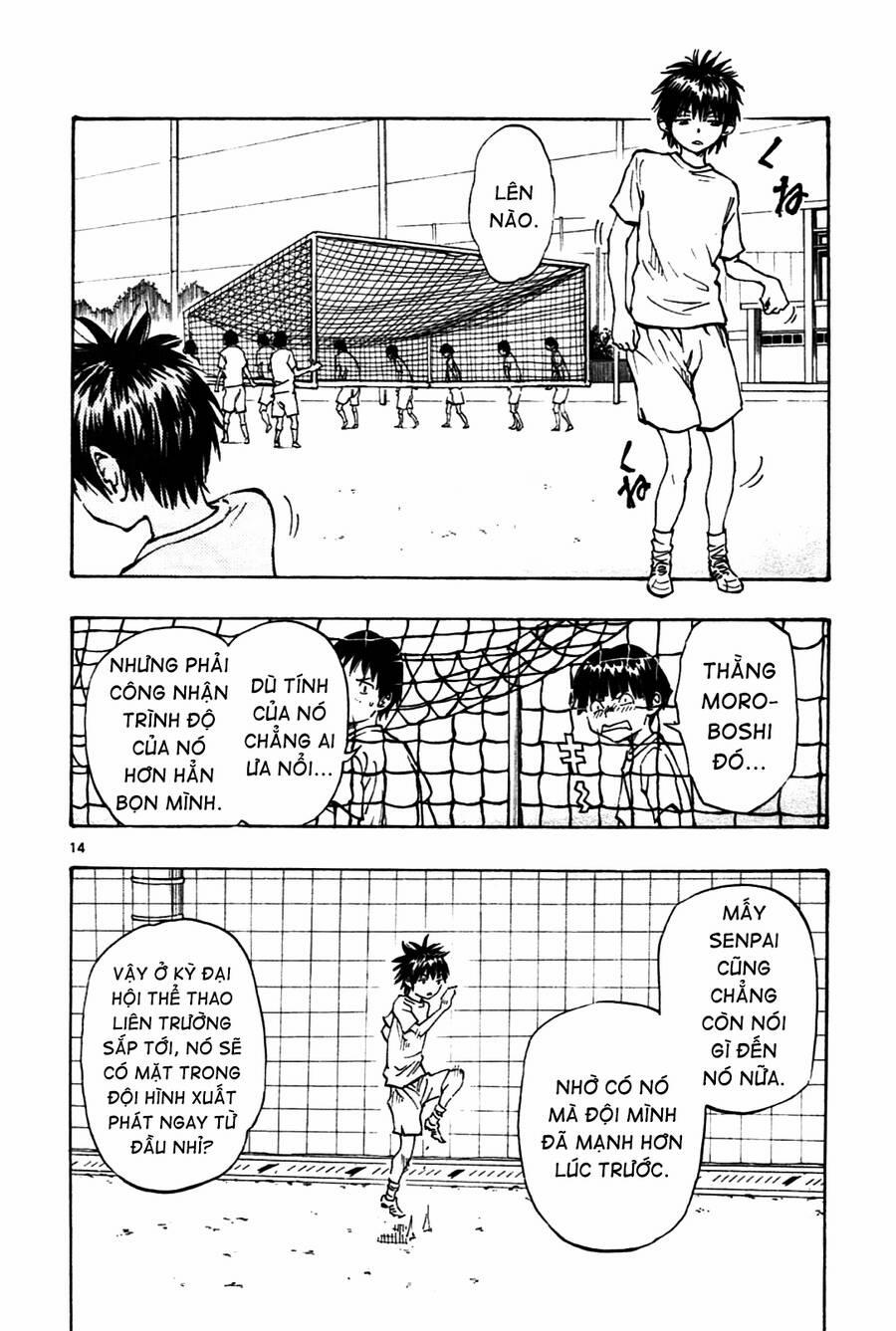 Be Blues! – Ao Ni Nare 41 trang 14