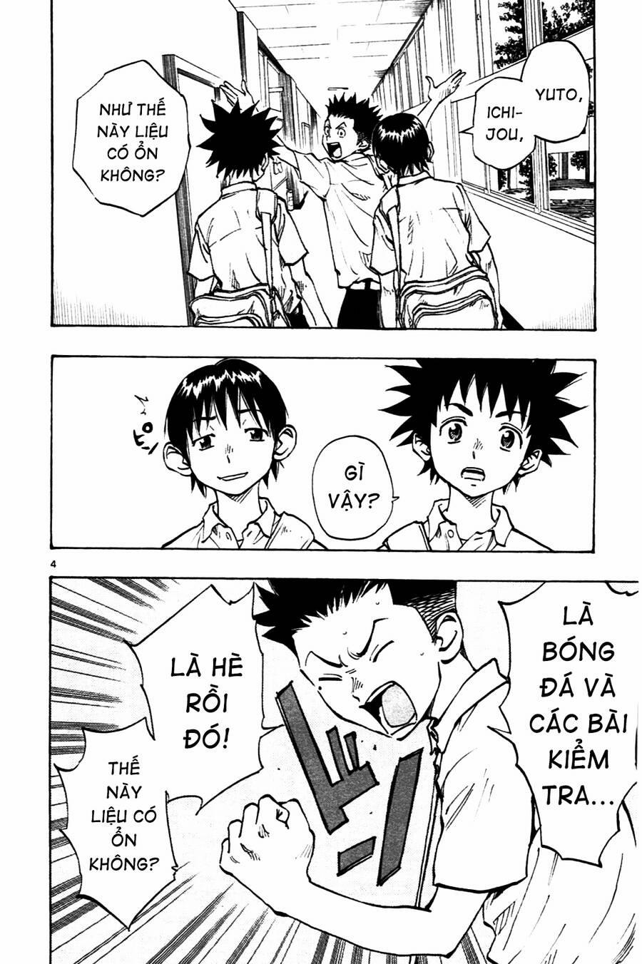 Be Blues! – Ao Ni Nare 41 trang 4