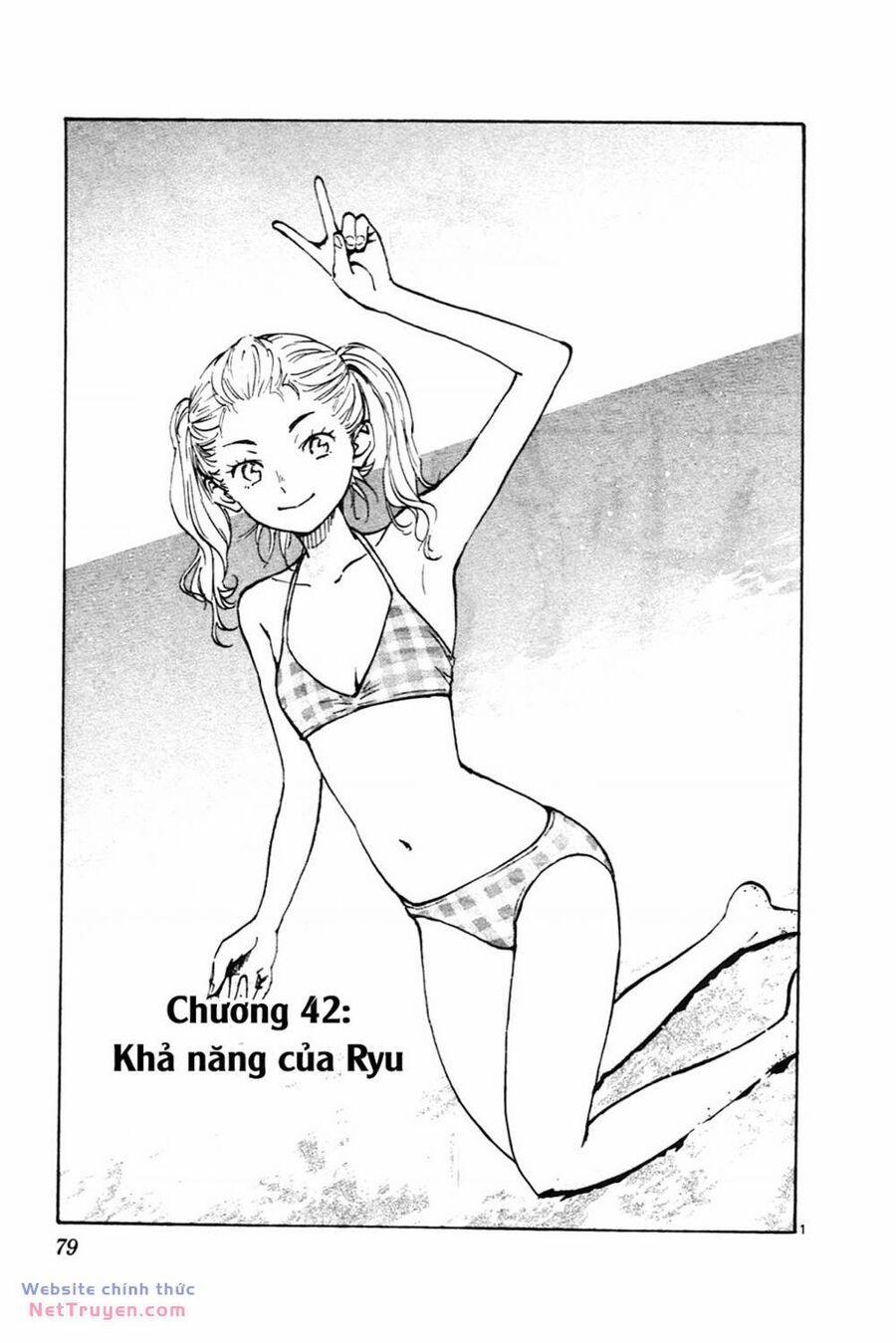 Be Blues! – Ao Ni Nare 42 trang 1