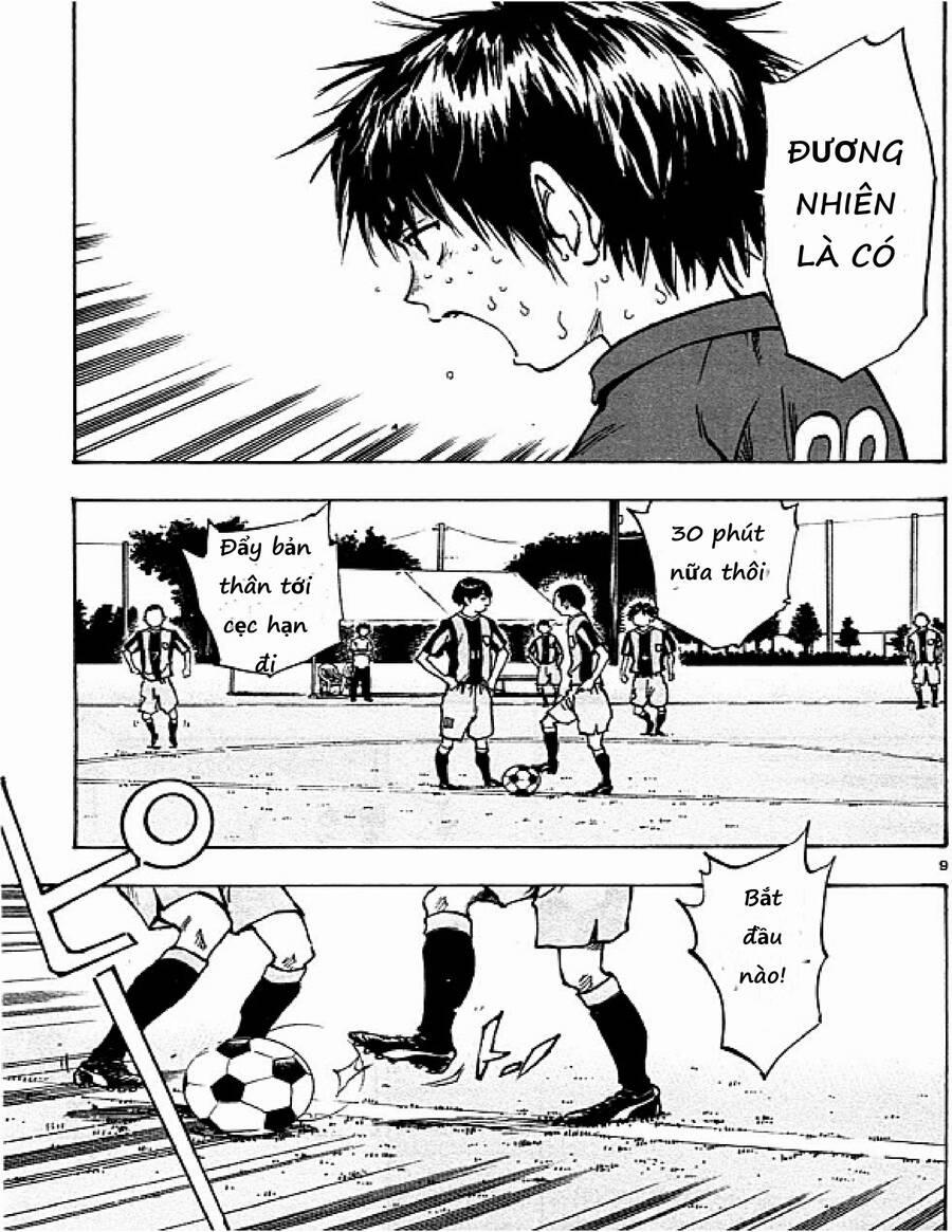 Be Blues! – Ao Ni Nare 44 trang 8