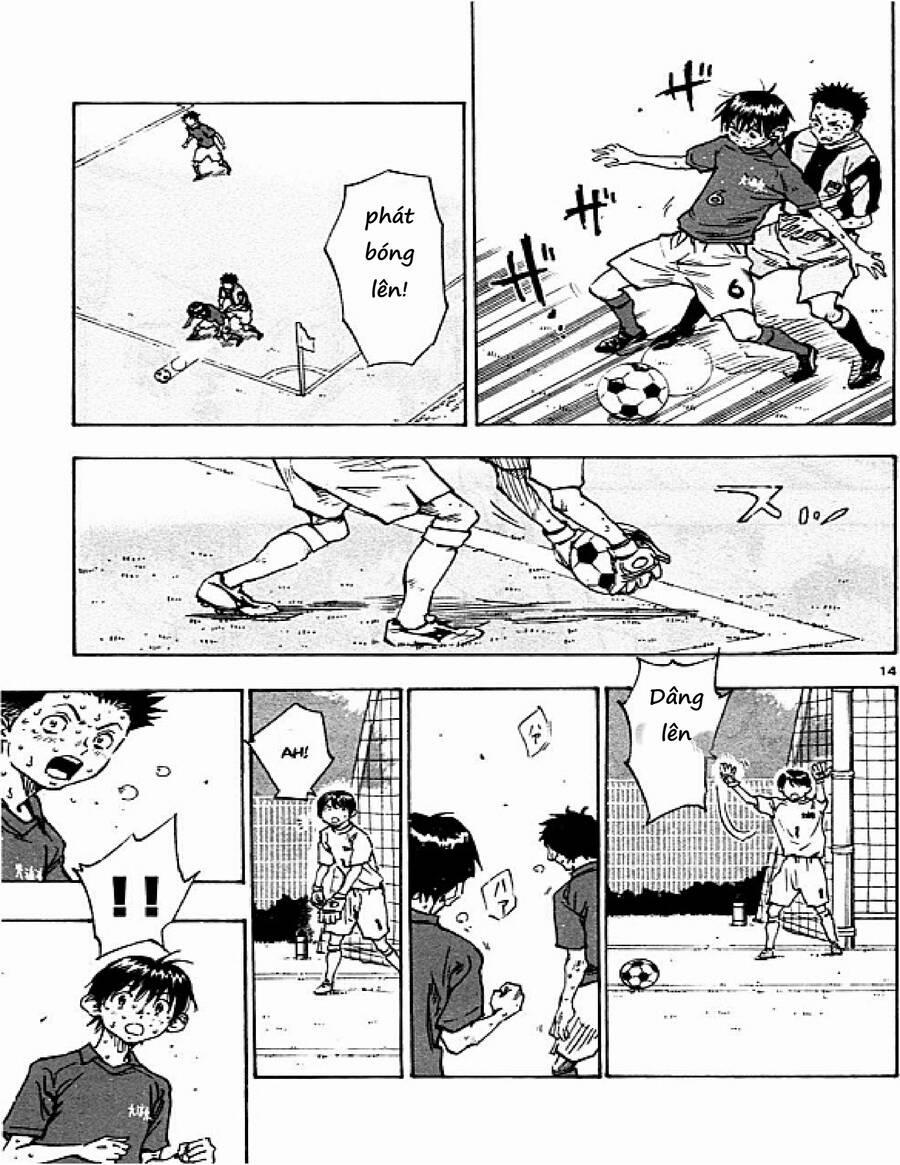 Be Blues! – Ao Ni Nare 45 trang 13