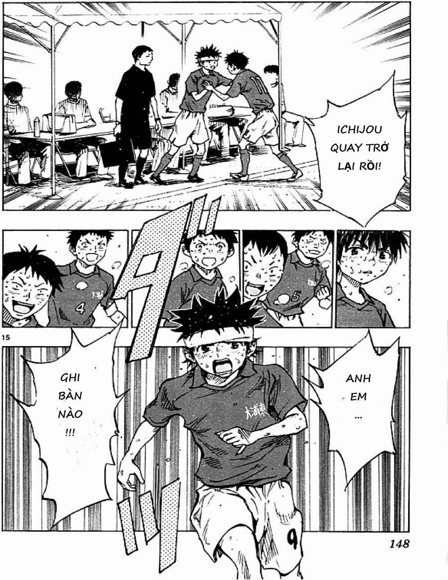 Be Blues! – Ao Ni Nare 45 trang 14