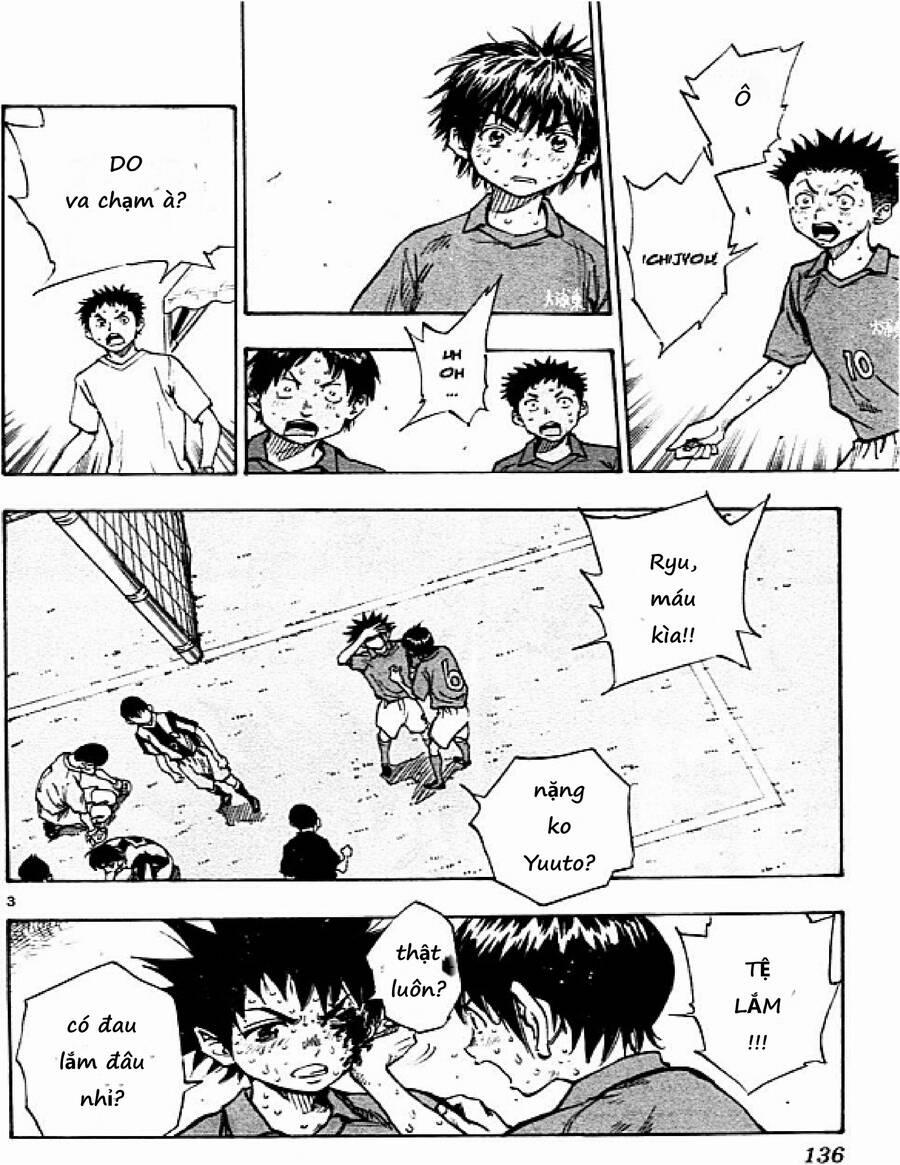 Be Blues! – Ao Ni Nare 45 trang 2