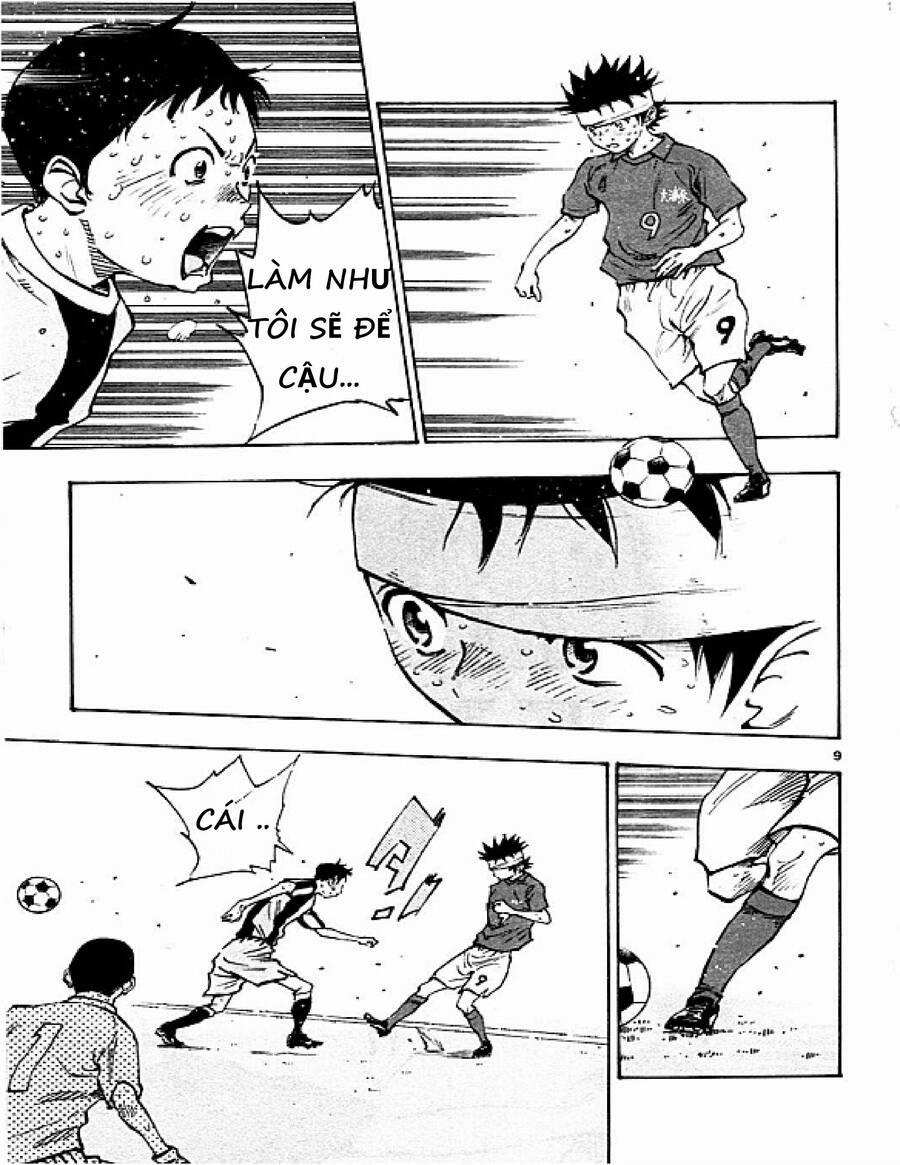 Be Blues! – Ao Ni Nare 46 trang 6